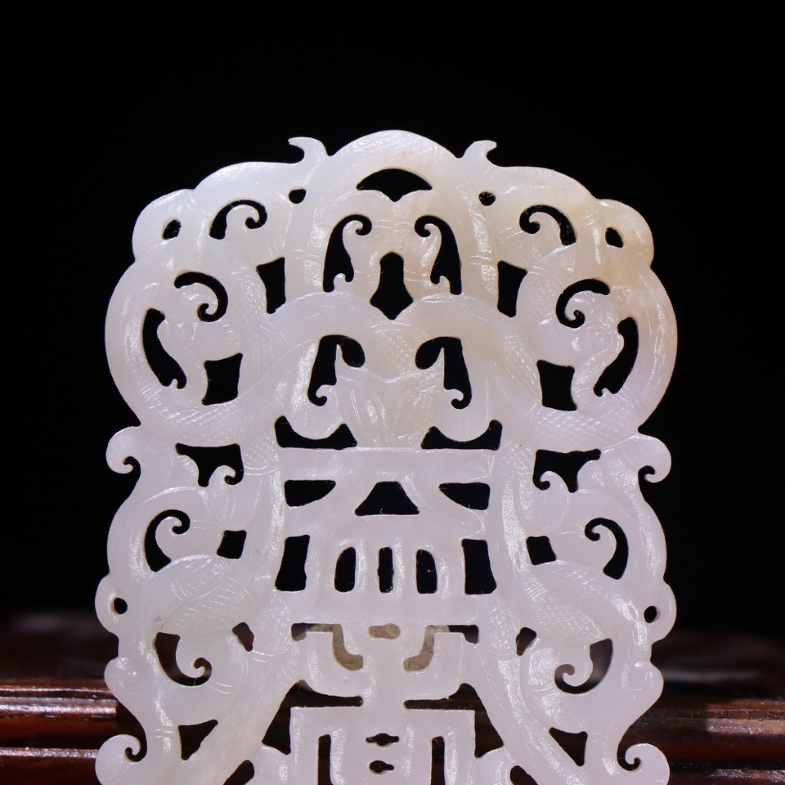 White Jade Dragon Pendant - 5