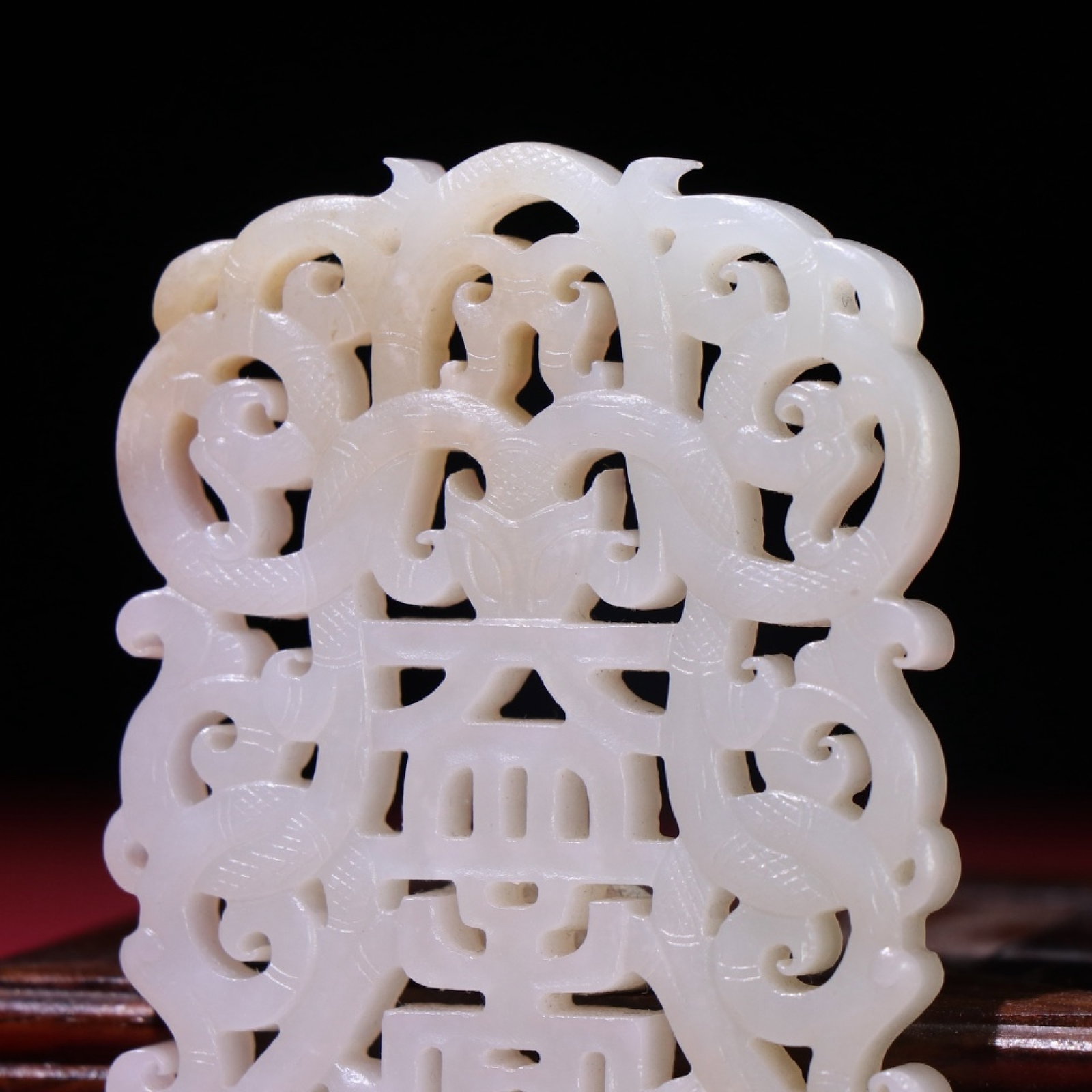 White Jade Dragon Pendant - 7