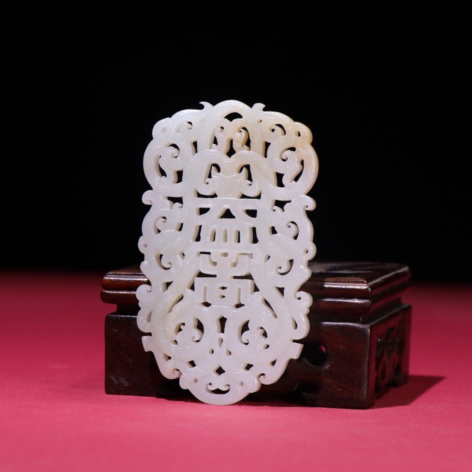 White Jade Dragon Pendant - 8