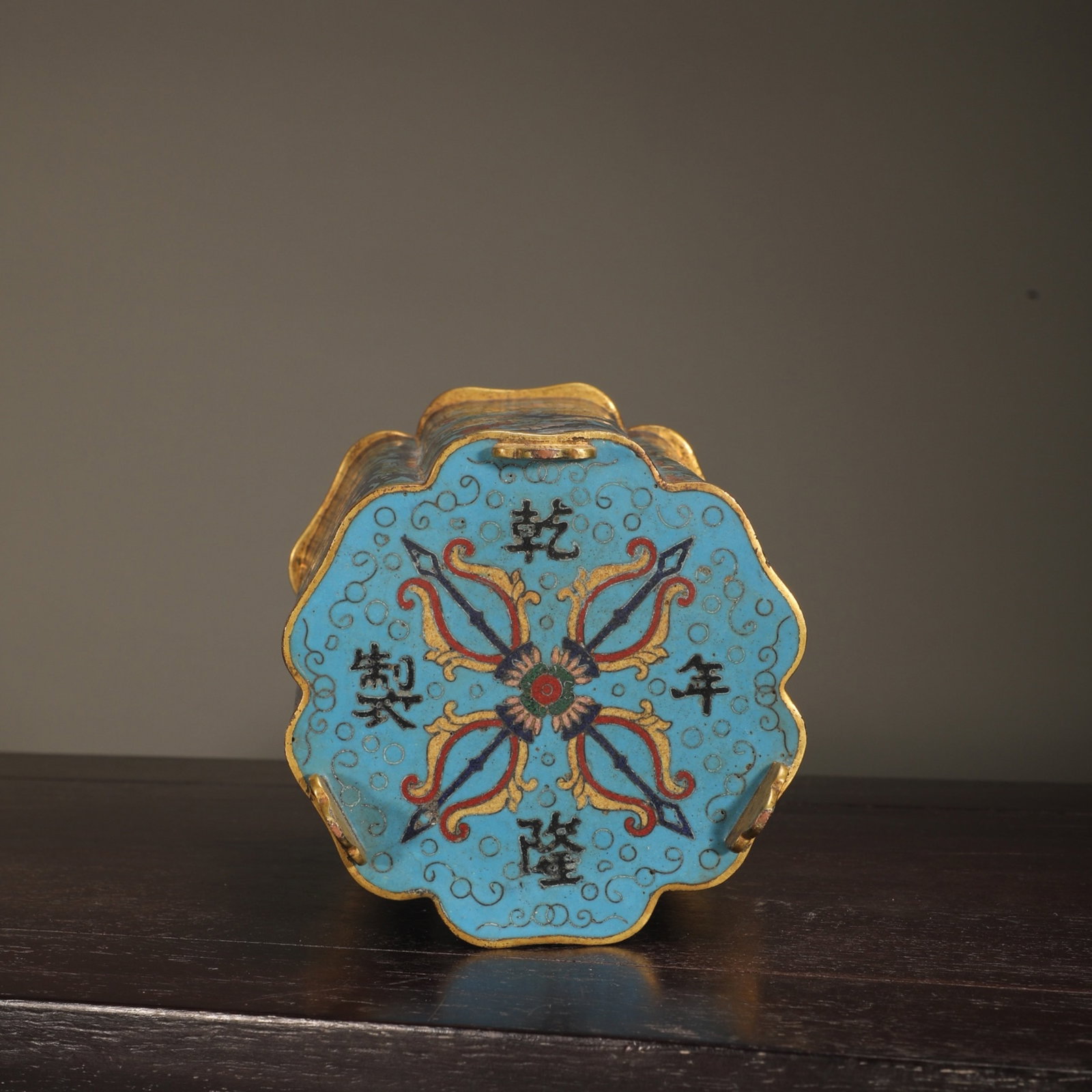 An Exquisite Cloisonne Flower Pattern Brush Pot - 5