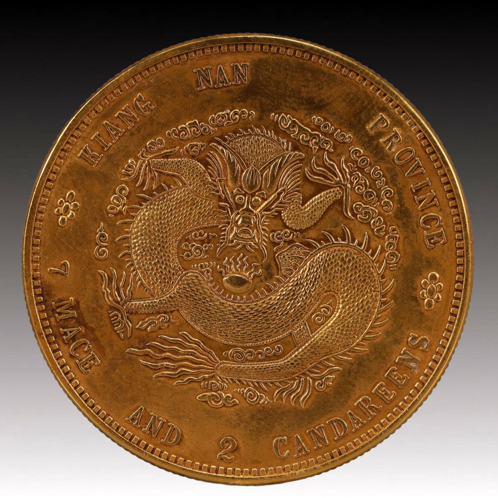 An Exquisite Gilt Silver Coin - 2