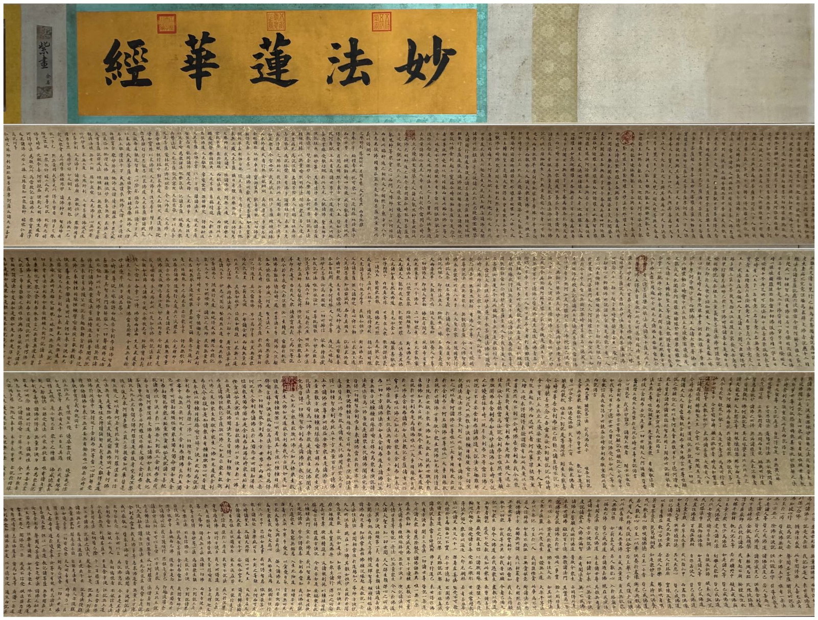 A Chinese Hand Scroll Ink Calligraphy on Paper (1 of 14)