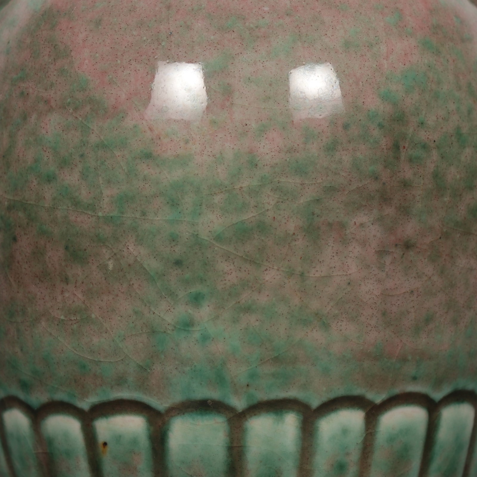 An Exquisite PeachBloom-Glazed Vase - 6