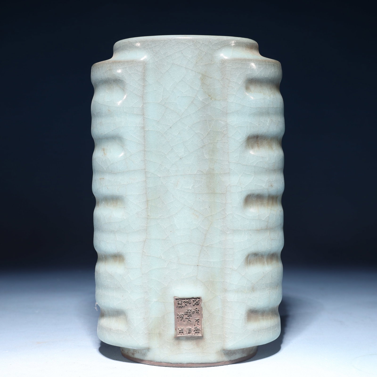An Exquisite Ruyi - 8