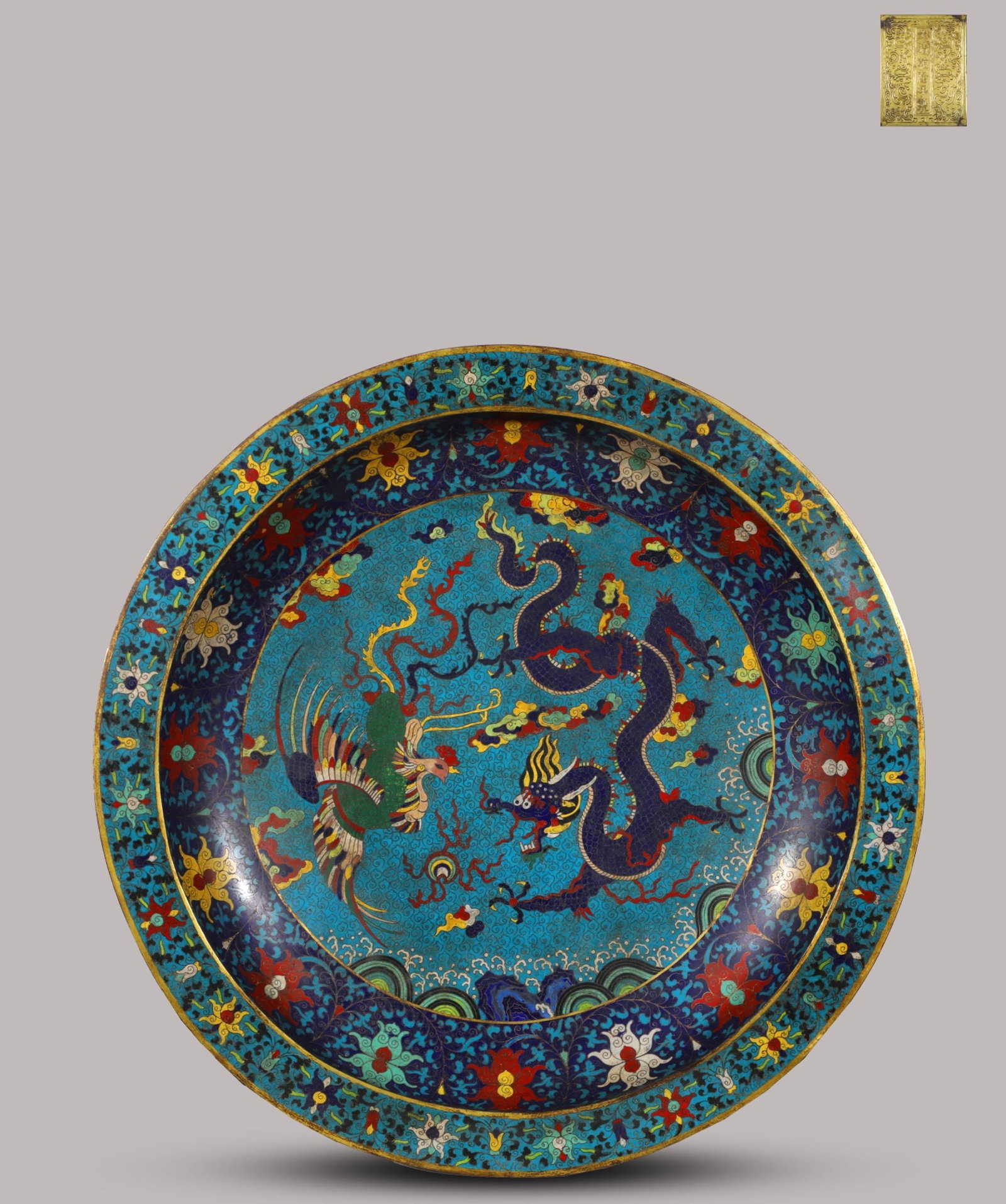 An Exquisite Cloisonne Dragon and Phoenix Pattern Plate (1 of 9)
