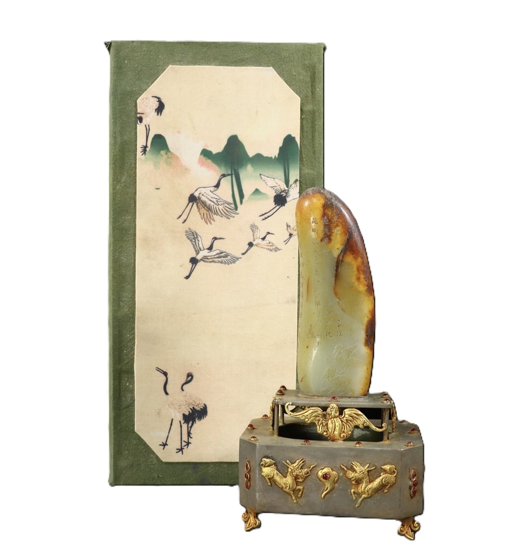 An Exquisite White Jade Ornament,with Gilt Silver Kylin Pattern Base,with poem: An Exquisite White Jade Ornament,with Gilt Silver Kylin Pattern Base,with poem,Qing Dynasty,China,Size:9.4inx4.9inx3.7in,Weight:925g 白玉摆件,带银鎏金&#