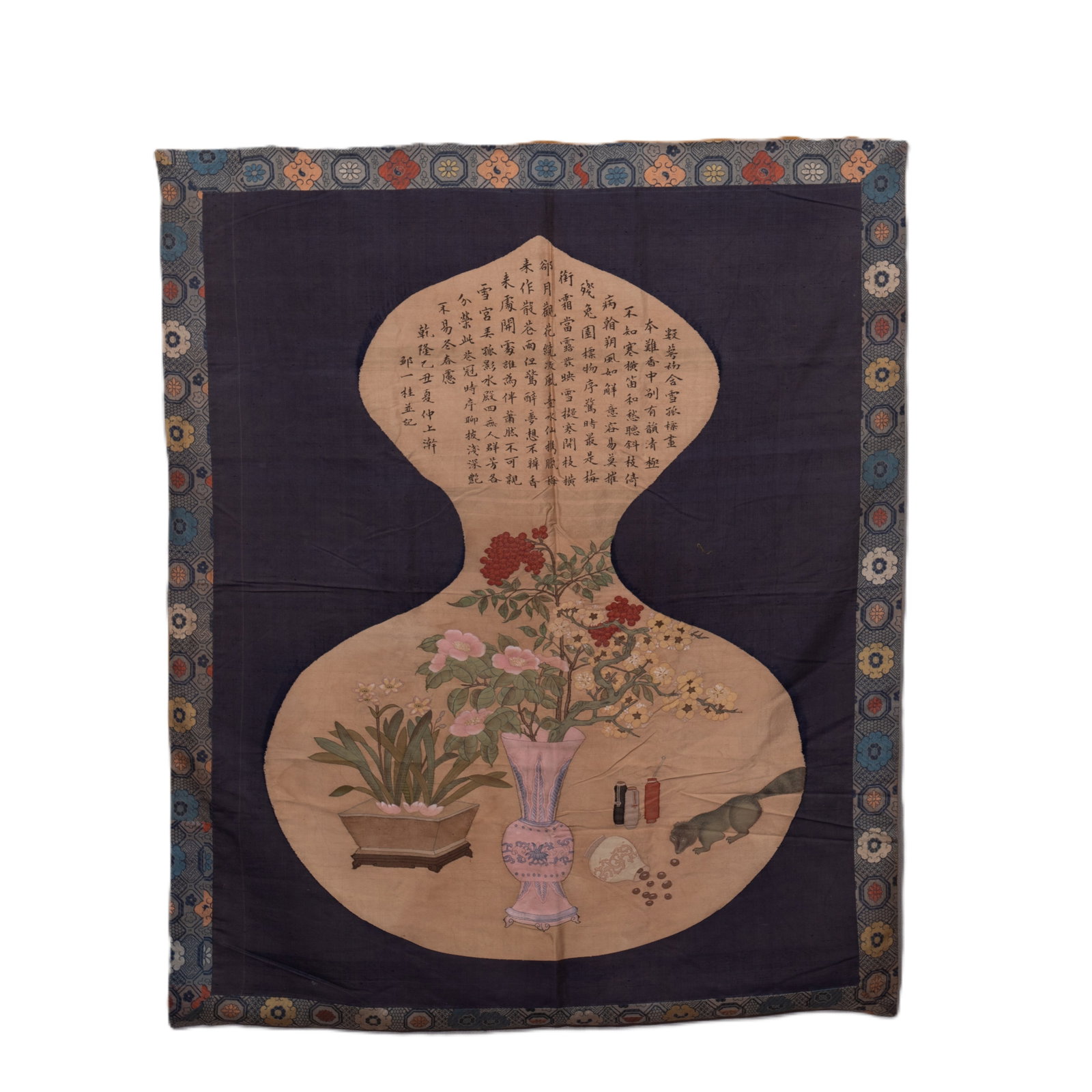 An Exquisite Kesi Embroidery Flower Pattern: An Exquisite Kesi Embroidery Flower Pattern,Qing Dynasty,China,Size:50.8inx41.3in 缂丝刺绣花卉图,中国清代