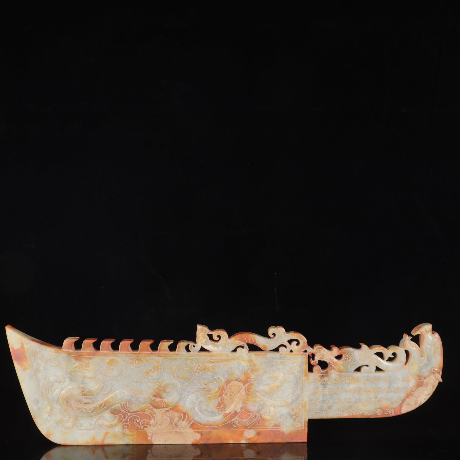 A Exquisite White Jade Dragon Pattern Sword,with Poem: A Exquisite White Jade Dragon Pattern Sword,with Poem,Qing Dynasty,China,Size:23.6inx0.8inx5.9in,Weight:3500g 白玉龙纹刀,带诗文,中国清