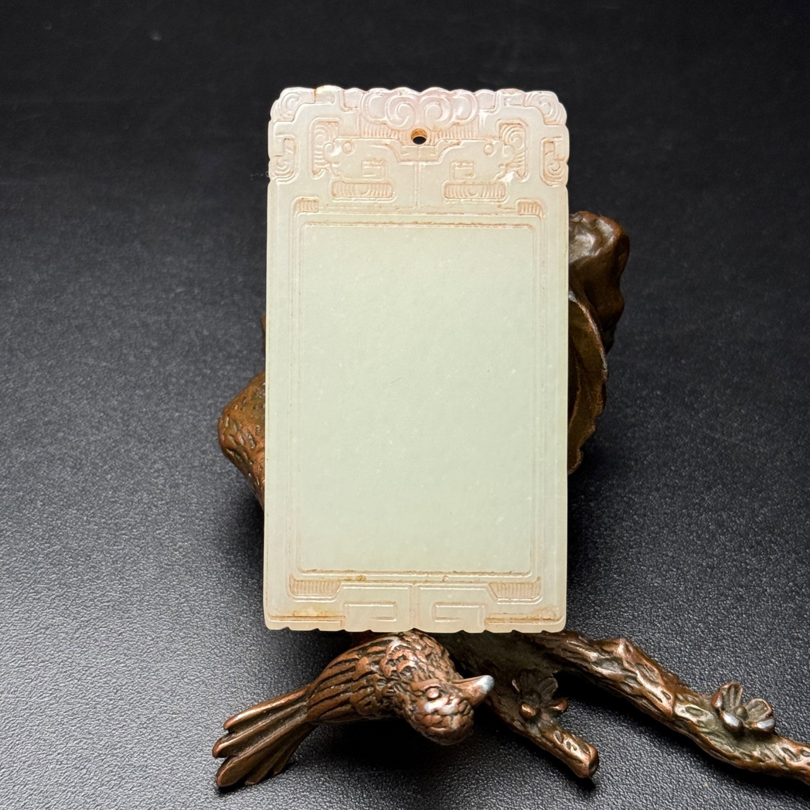 An Exquisite White Jade Pendant (1 of 7)
