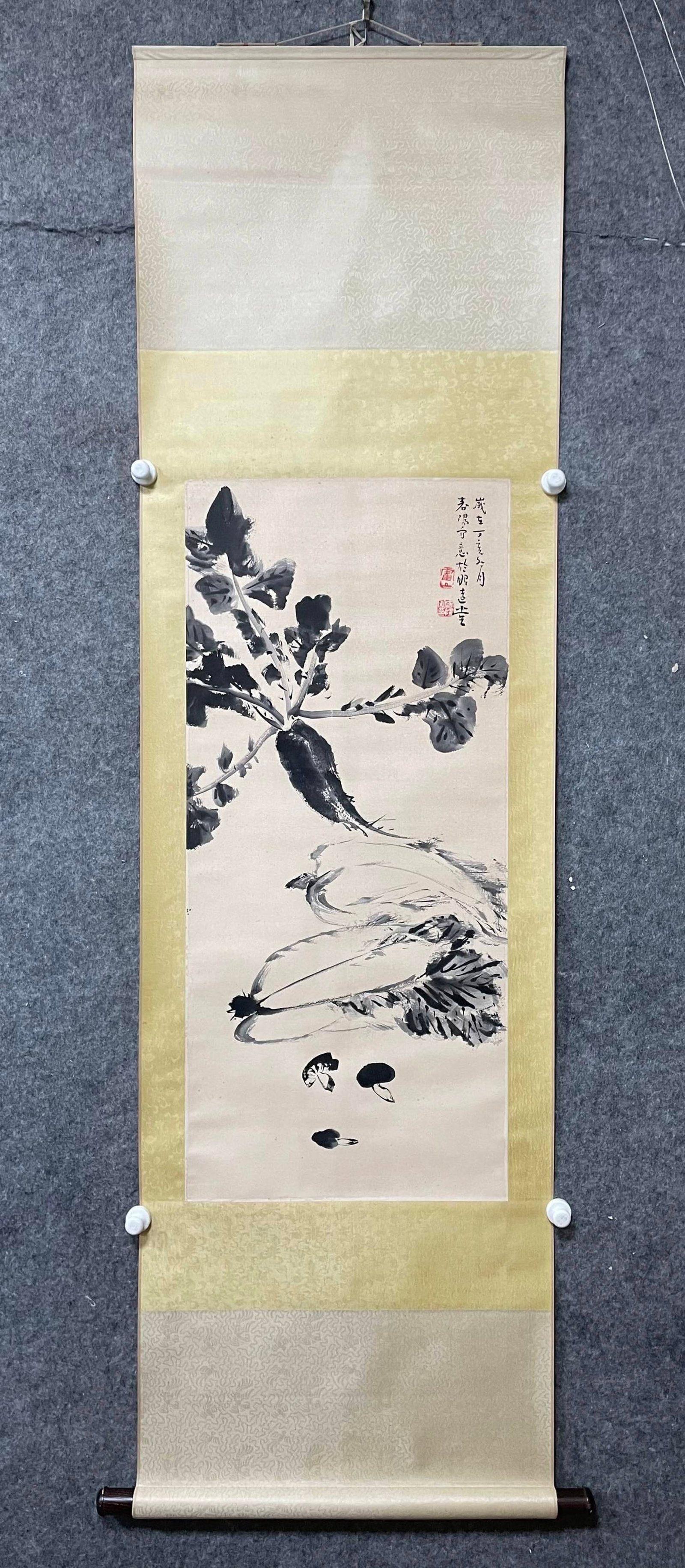 A Chinese Vertical Scroll Ink Painting of Vegetables and Fruits on Paper (1 of 7)