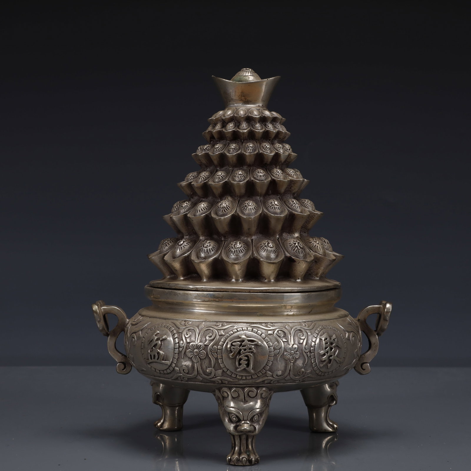 An Exquisite Silver-Plated Bronze Yuanbao Pattern Censer: An Exquisite Silver-Plated Bronze Yuanbao Pattern Censer,Qing Dynasty, China,Qianlong Four-character Mark,Size:7.5inx5.9inx9.1in,Weight:1300g