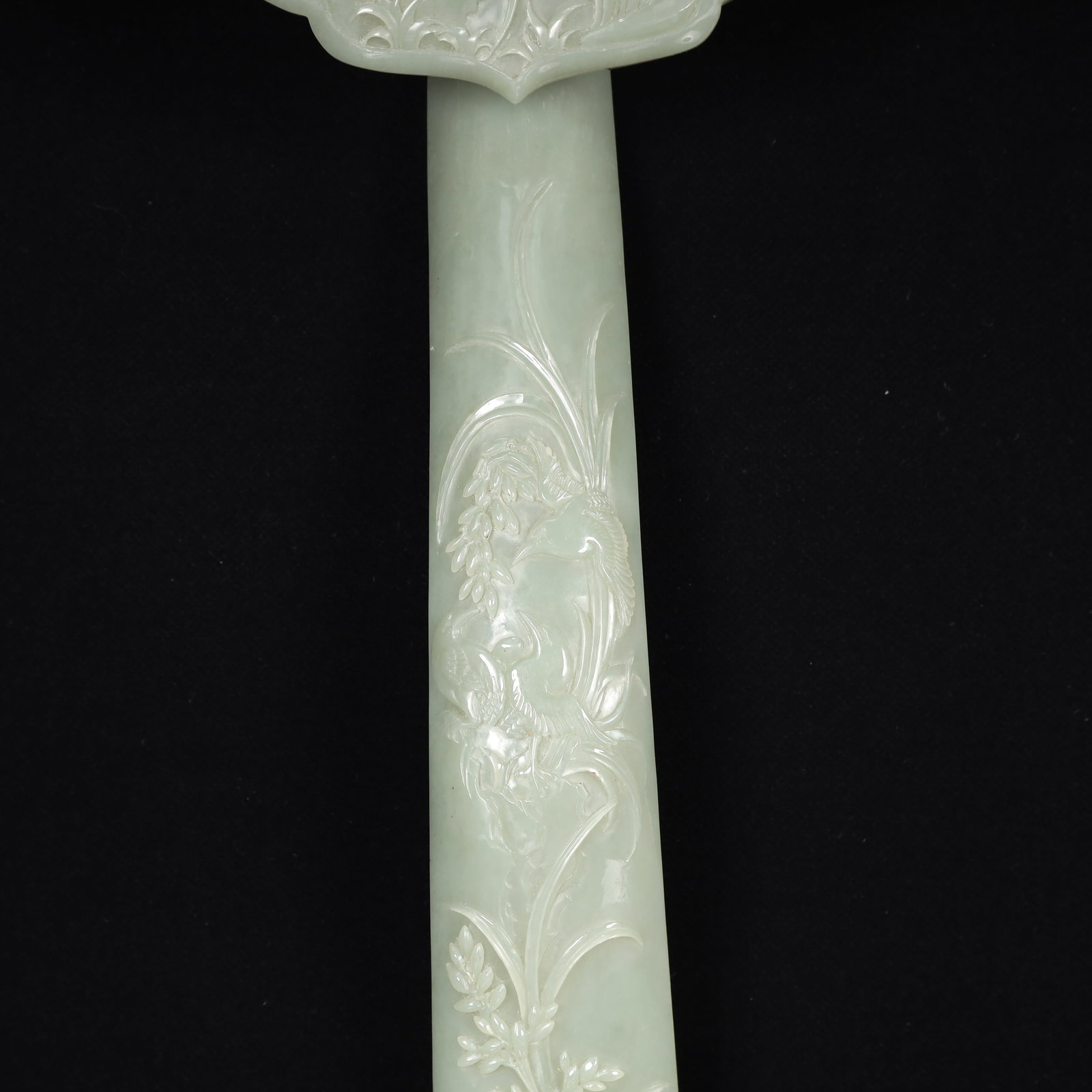 A Huge Greenish Jade Flower Pattern Ruyi - 3