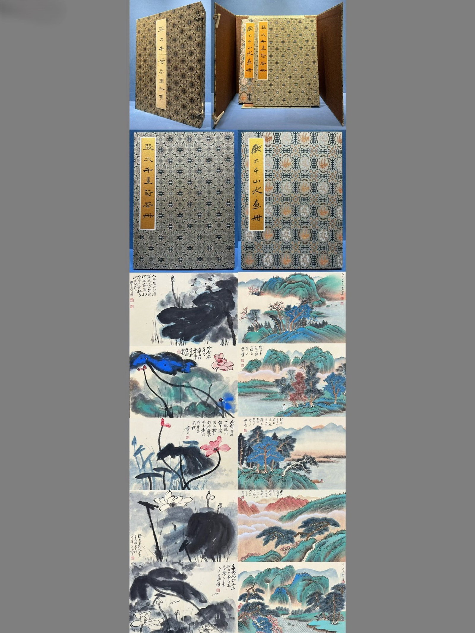 A Set of Chinese Album Ink Painting of Landscape on Paper: A Set of Chinese Album Ink Painting of Landscape on Paper,Zhang Daqian,Size:(Album)9.8inx13.4in,(Without Frame)19.7inx13.4in 一套中国水墨山水画