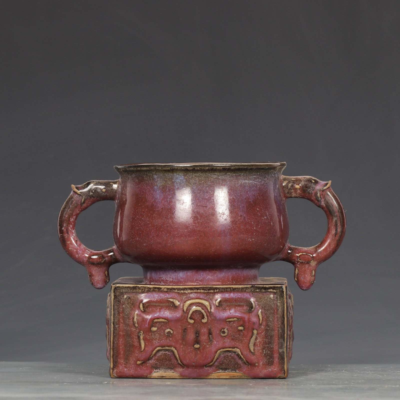 An Exquisite Jun yao Purple Glazed Double-Ears Censer: An Exquisite Jun yao Purple Glazed Double-Ears Censer,Song Dynasty,China,Size:5.2inx7.1in 钧窑紫釉双耳香炉,中国宋代