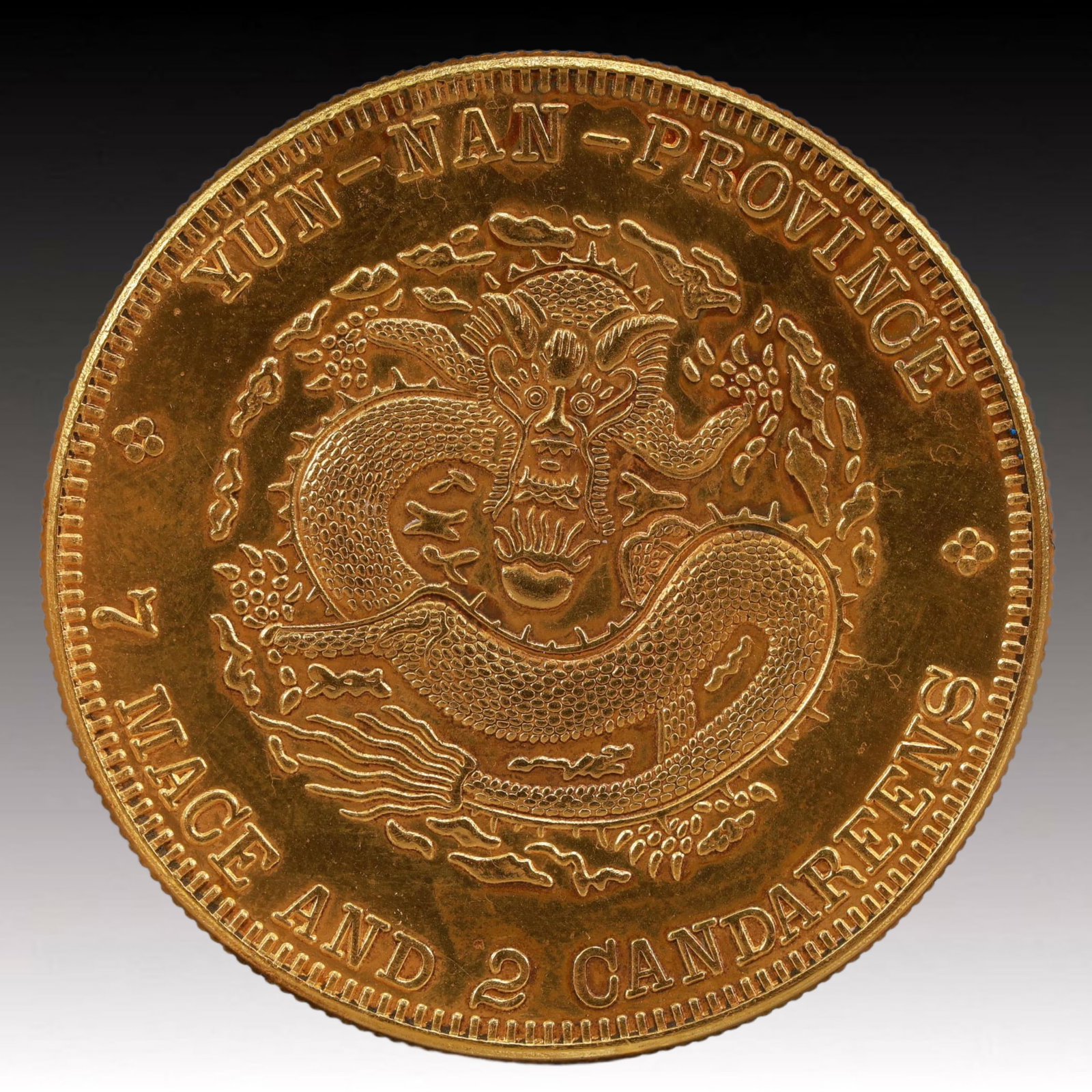 An Exquisite Gilt Silver Coin - 2