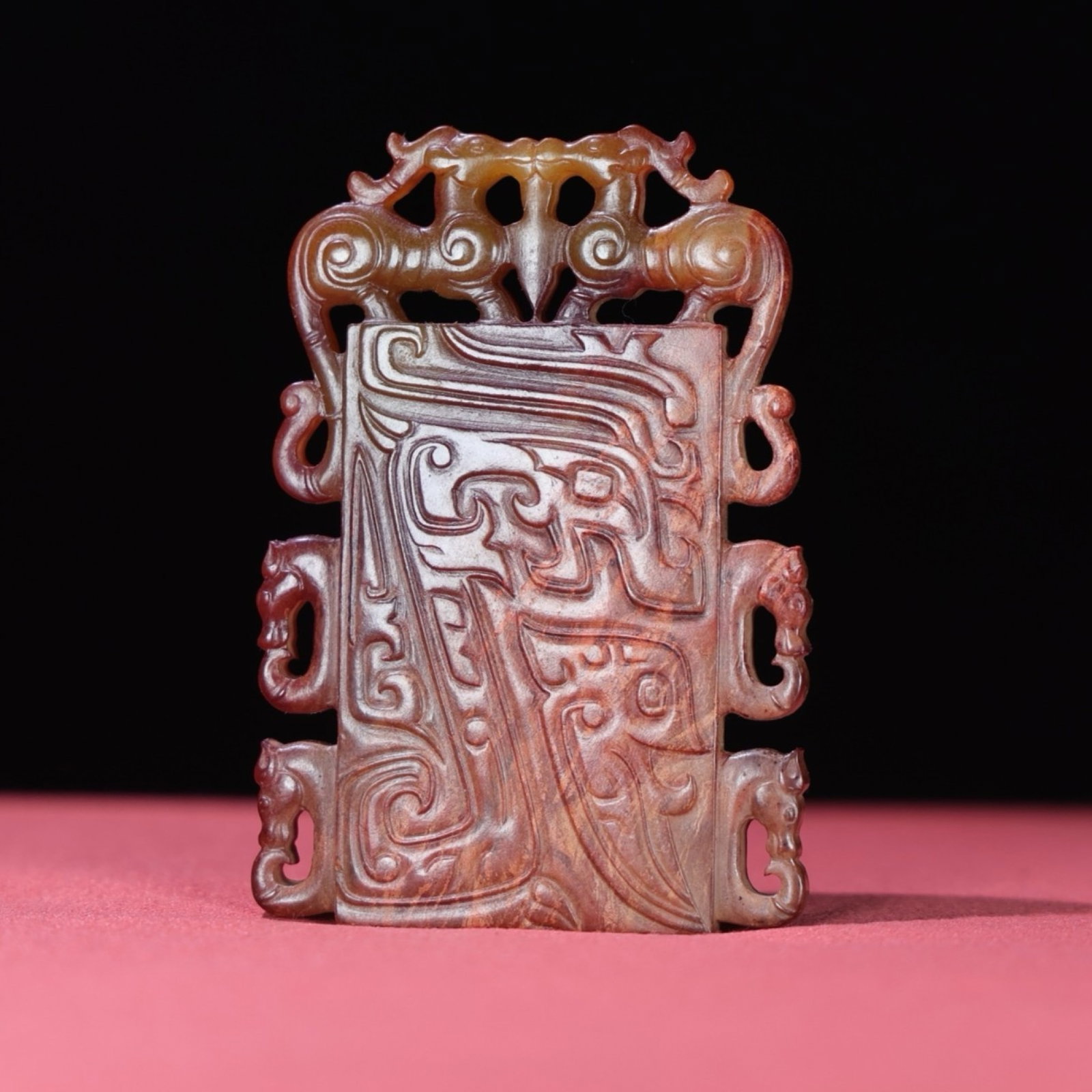 An Exquisite Archaic Jade Dragon Pattern Pendant (1 of 7)