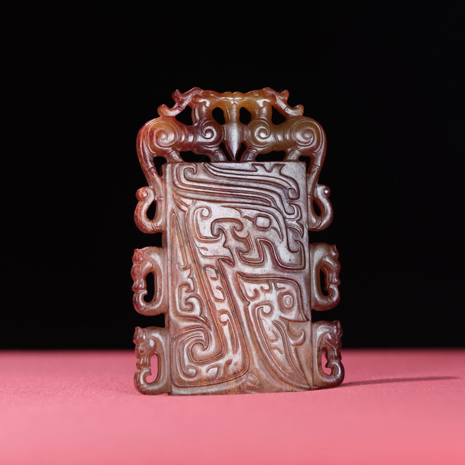 An Exquisite Archaic Jade Dragon Pattern Pendant - 7