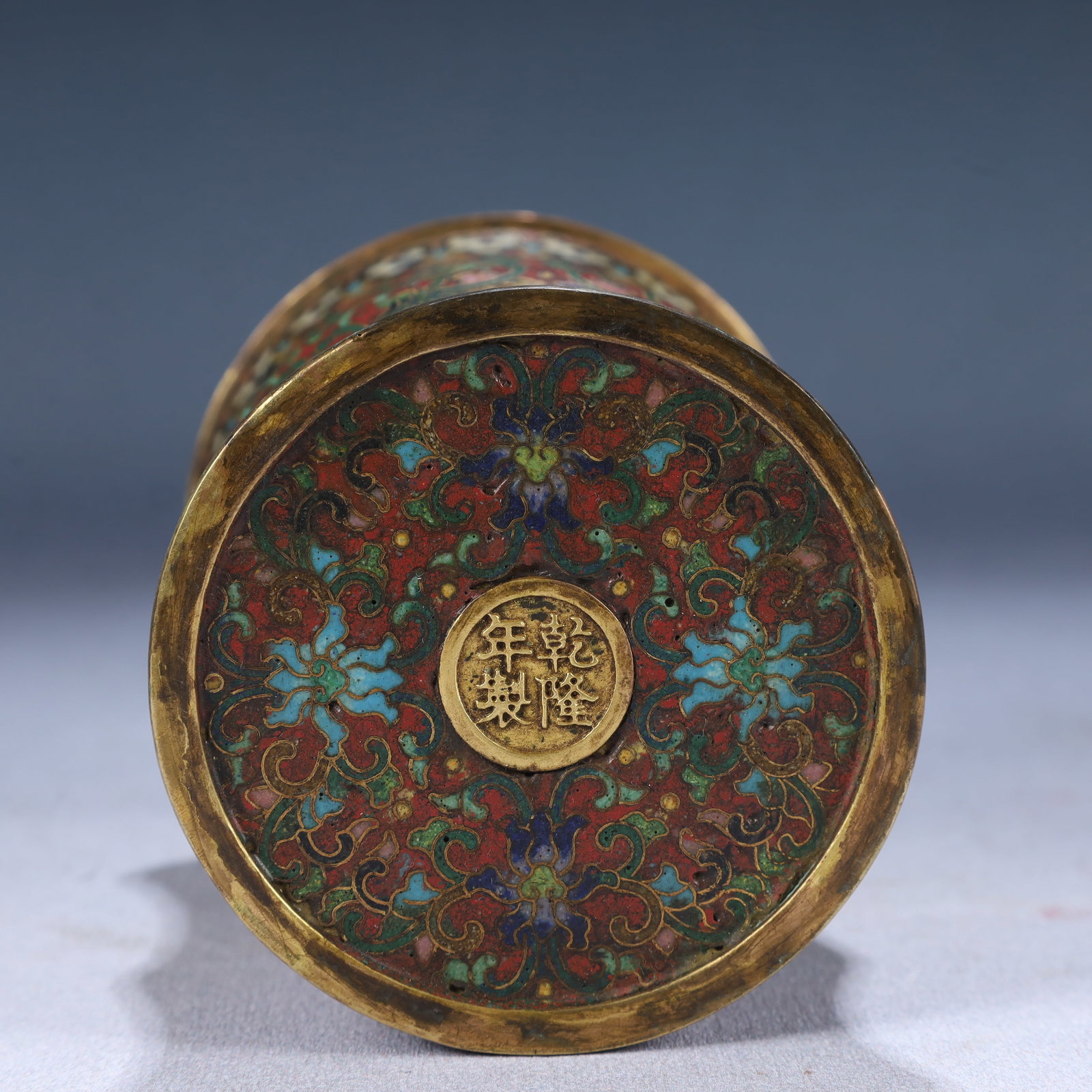 An Exquisite Cloisonne Lotus Pattern Brush Pot - 6