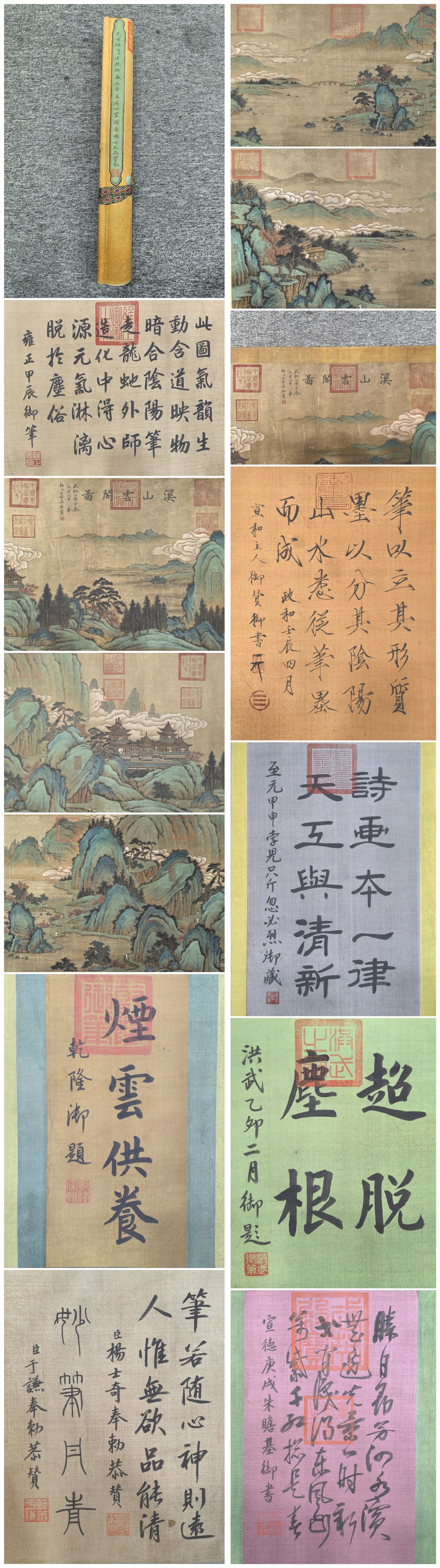 A Chinese Hand Scroll Ink Painting of Landscape on Silk: A Chinese Hand Scroll Ink Painting of Landscape on Silk,Wang Ximeng,Size:(entirety)21.7inx295.3in,(Without frame)18.1inx90in 一幅中国水墨绢本山