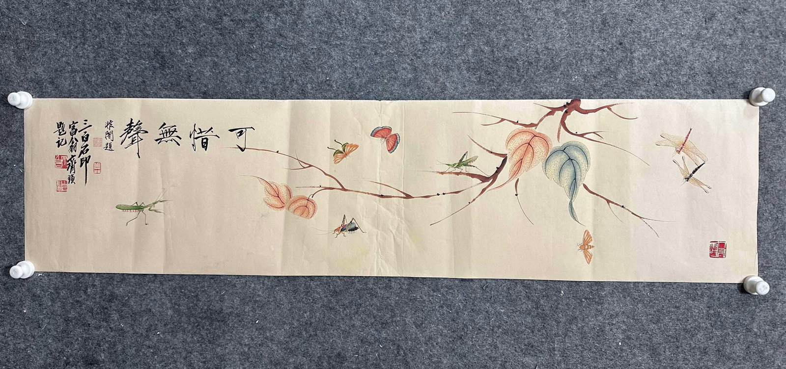 A Chinese Ink Painting of Insect on Paper: A Chinese Ink Painting of Insect on Paper,Qi Baishi,Size:13inx53in 一幅中国水墨昆虫画,齐白石