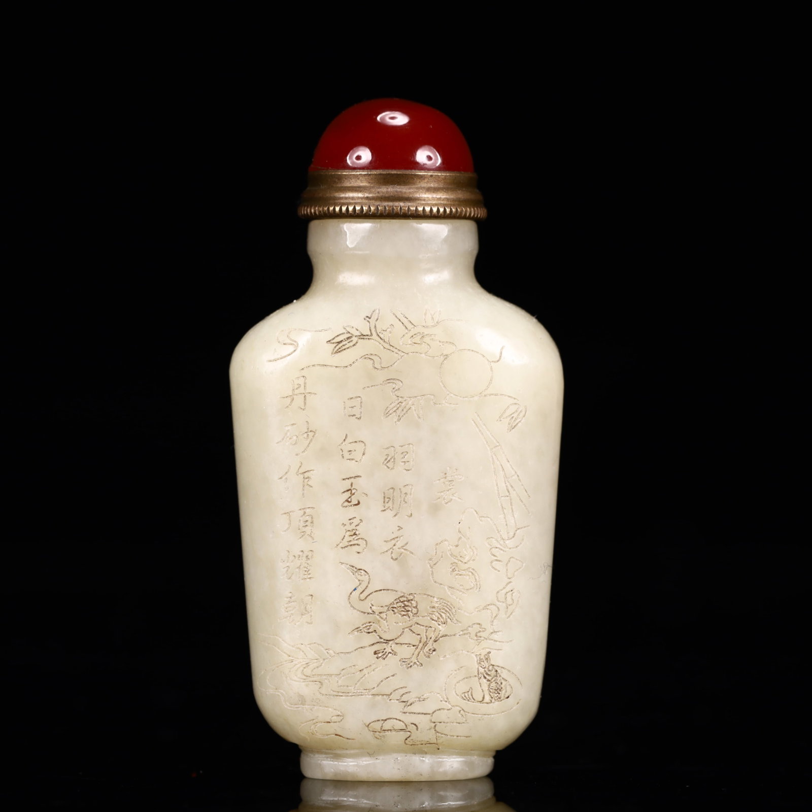 An Exquisite White Jade Crane Pattern Snuff Bottle,with poem: An Exquisite White Jade Crane Pattern Snuff Bottle,with poem,Qing Dynasty, China,Size:1.4inx0.8inx2.8in,Weight:83g 白玉鹤纹鼻烟壶,带诗文,