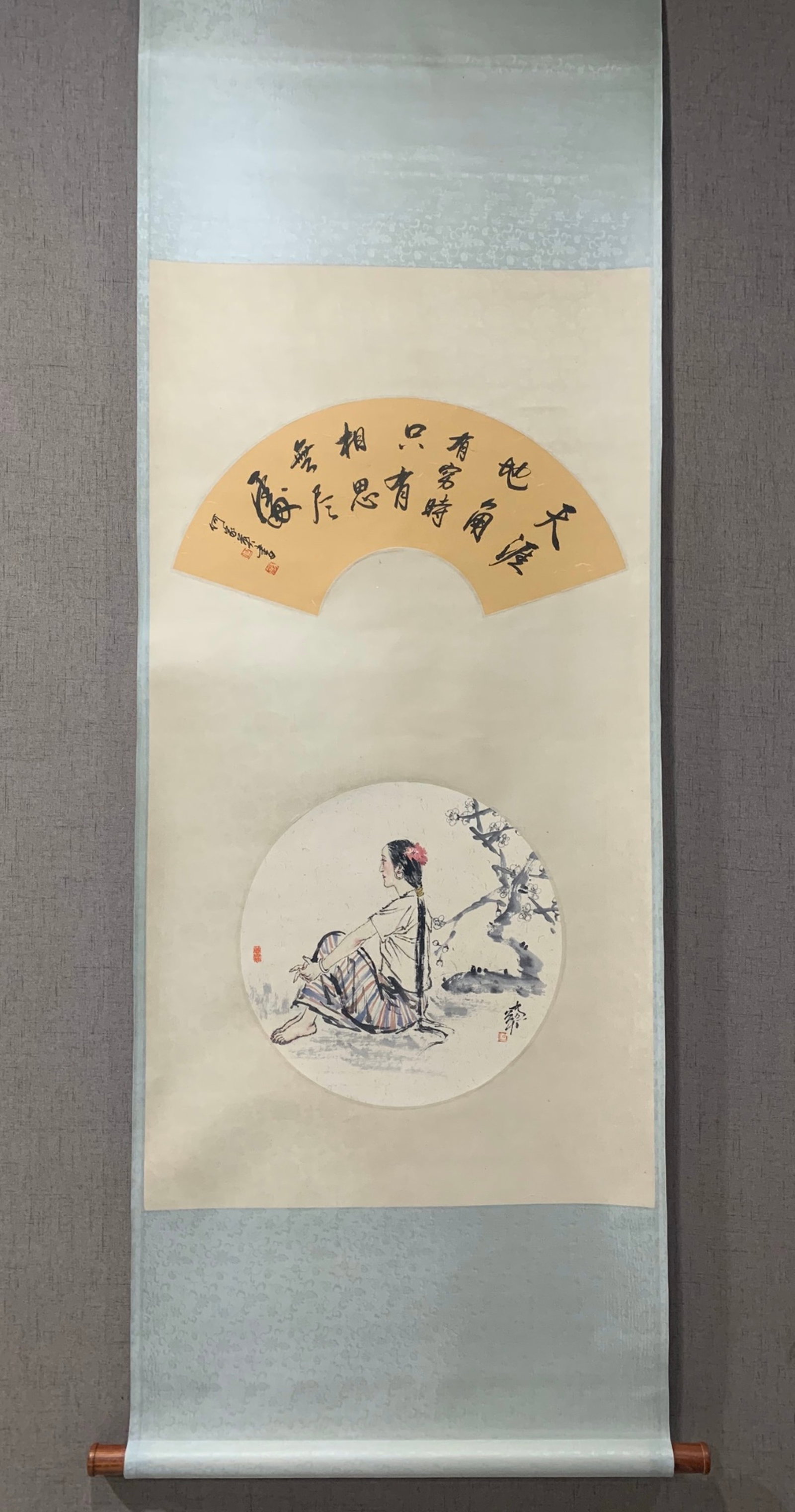 A Chinese Vertical Scroll Ink Painting of Figure on Paper: A Chinese Vertical Scroll Ink Painting of Figure on Paper,He Jiaying,Size:16.5in 一幅中国水墨人物画立轴,何家英