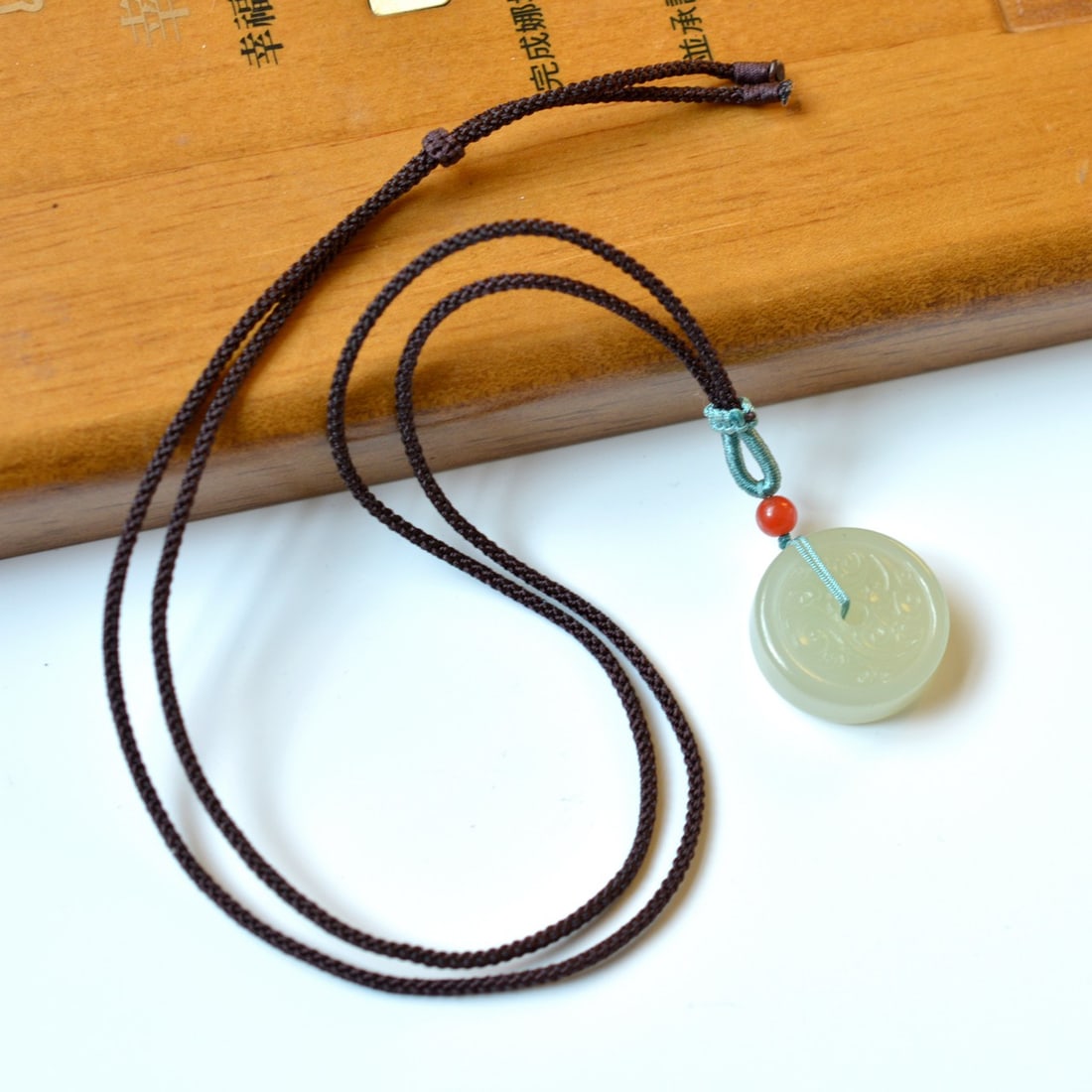 An Exquisite White Jade Pendant - 5
