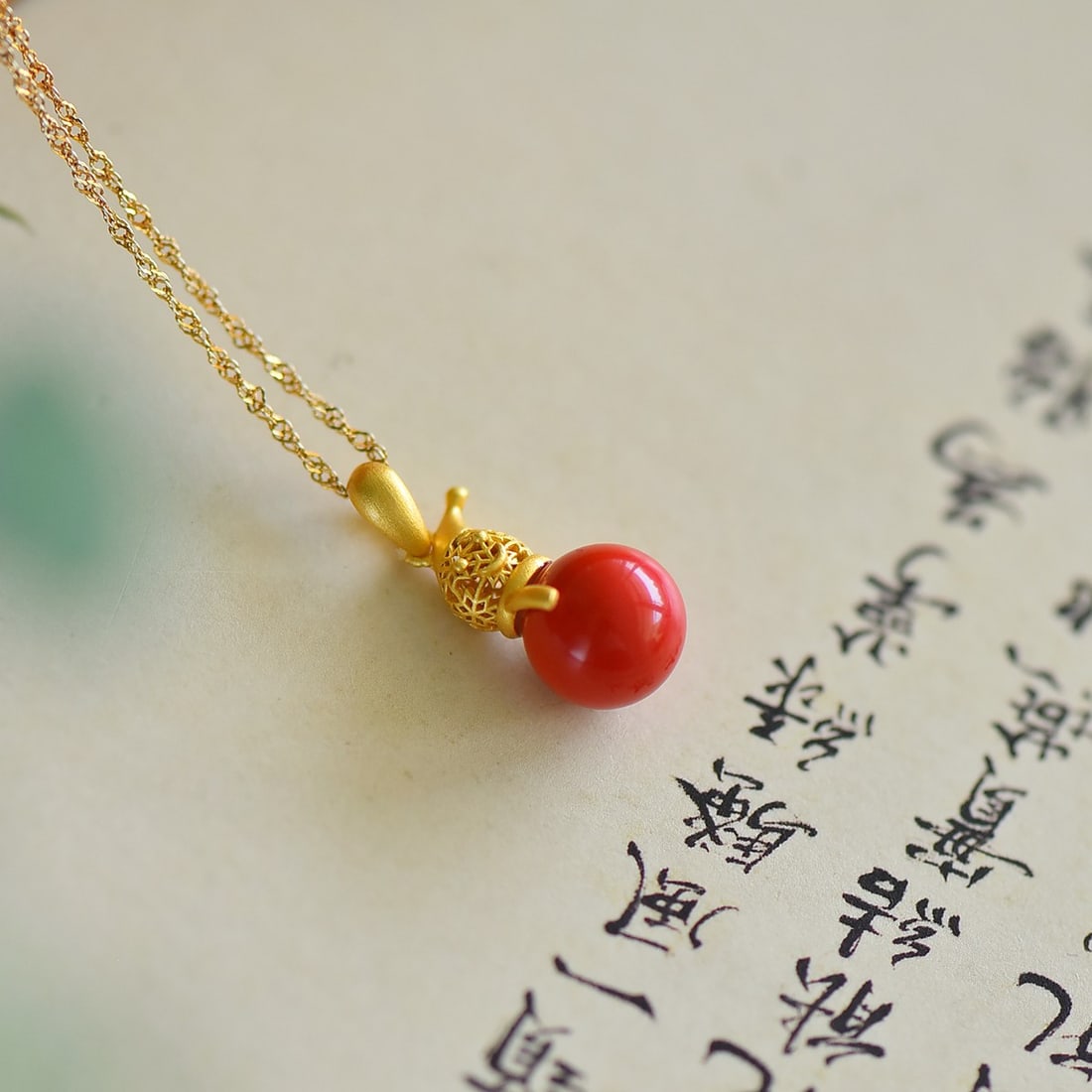 An Exquisite Sterling Silver-Gold Plated Inlaid Cinnabar Gourd Pendant: An Exquisite Sterling Silver-Gold Plated Inlaid Cinnabar Gourd Pendant,Size:0.4inx0.4in 寓意:福禄双全 纯银镀金镶朱砂ഽ
