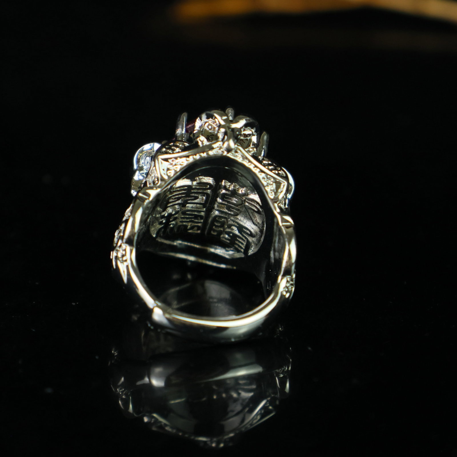 An Exquisite Ring - 4