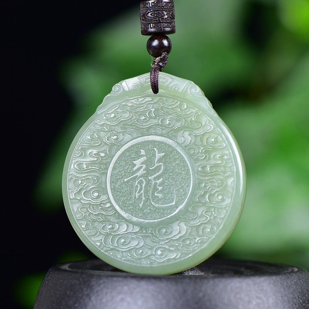 An Exquisite Greenish Jade Dragon Pattern Pendant: An Exquisite Greenish Jade Dragon Pattern Pendant,Size:1.8inx2in 青玉龙纹挂件