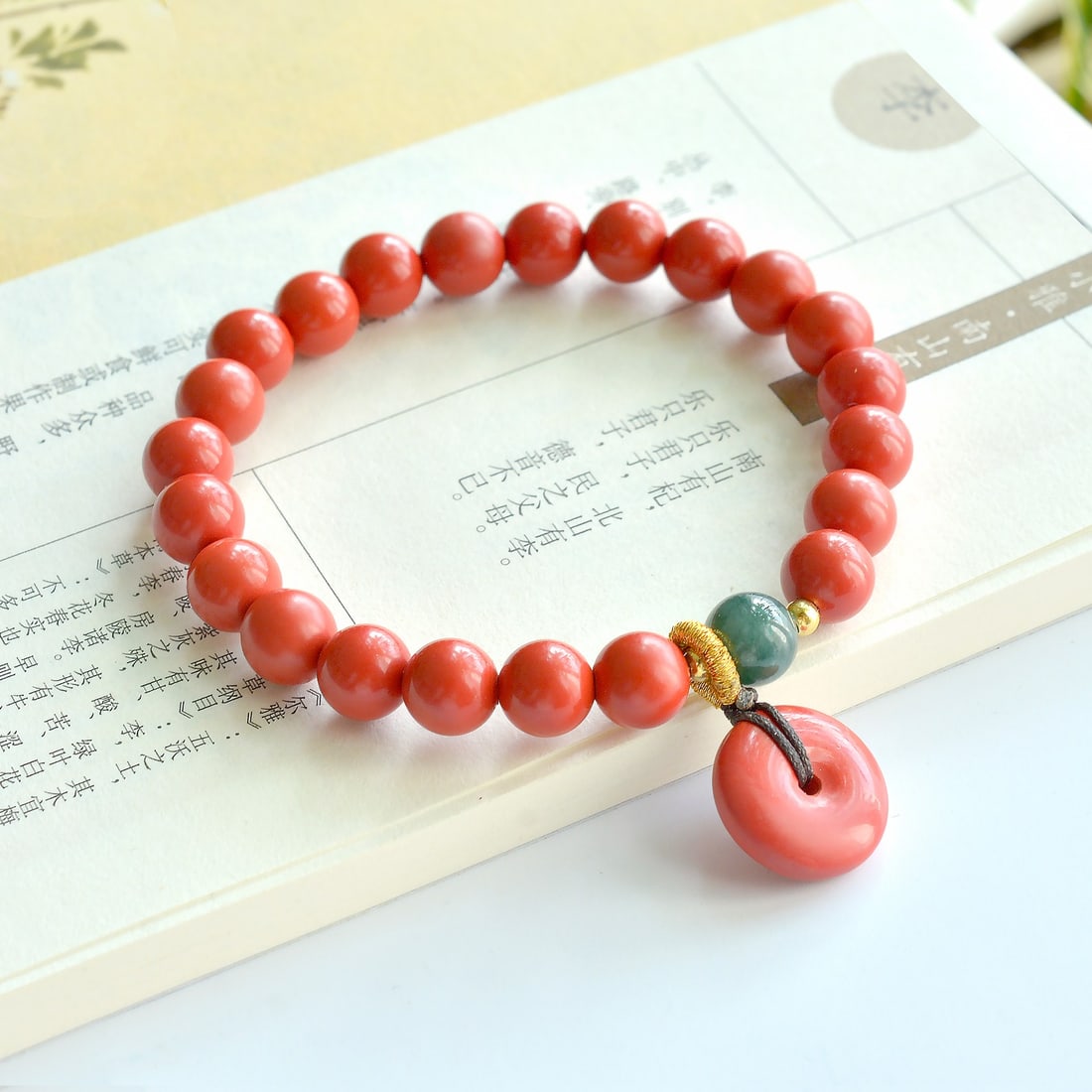 An Exquisite Cinnabar with Jasper Bracelets: An Exquisite Cinnabar with Jasper Bracelets,Size:0.3inx0.3in 朱砂配碧玉手链