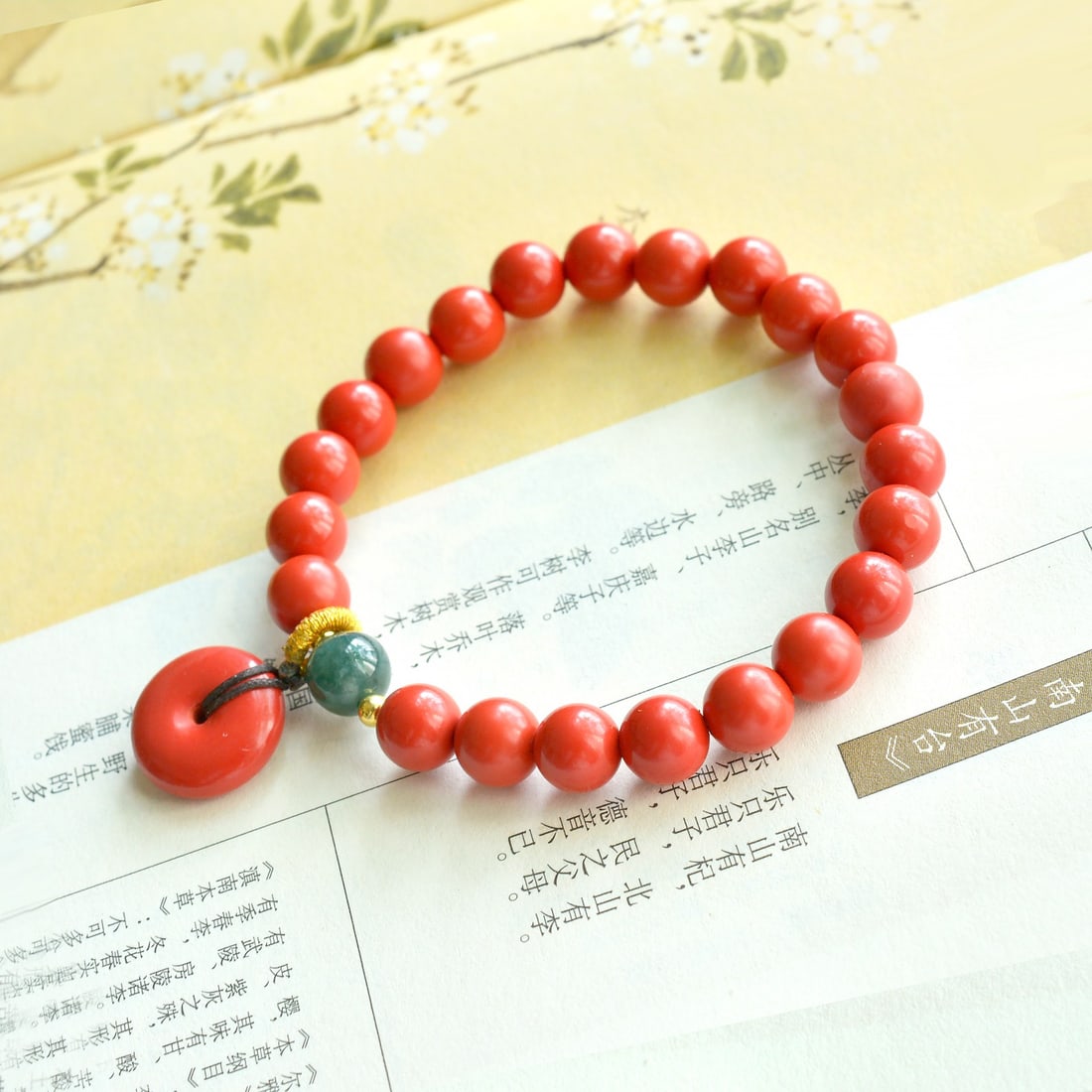 An Exquisite Cinnabar with Jasper Bracelets - 2