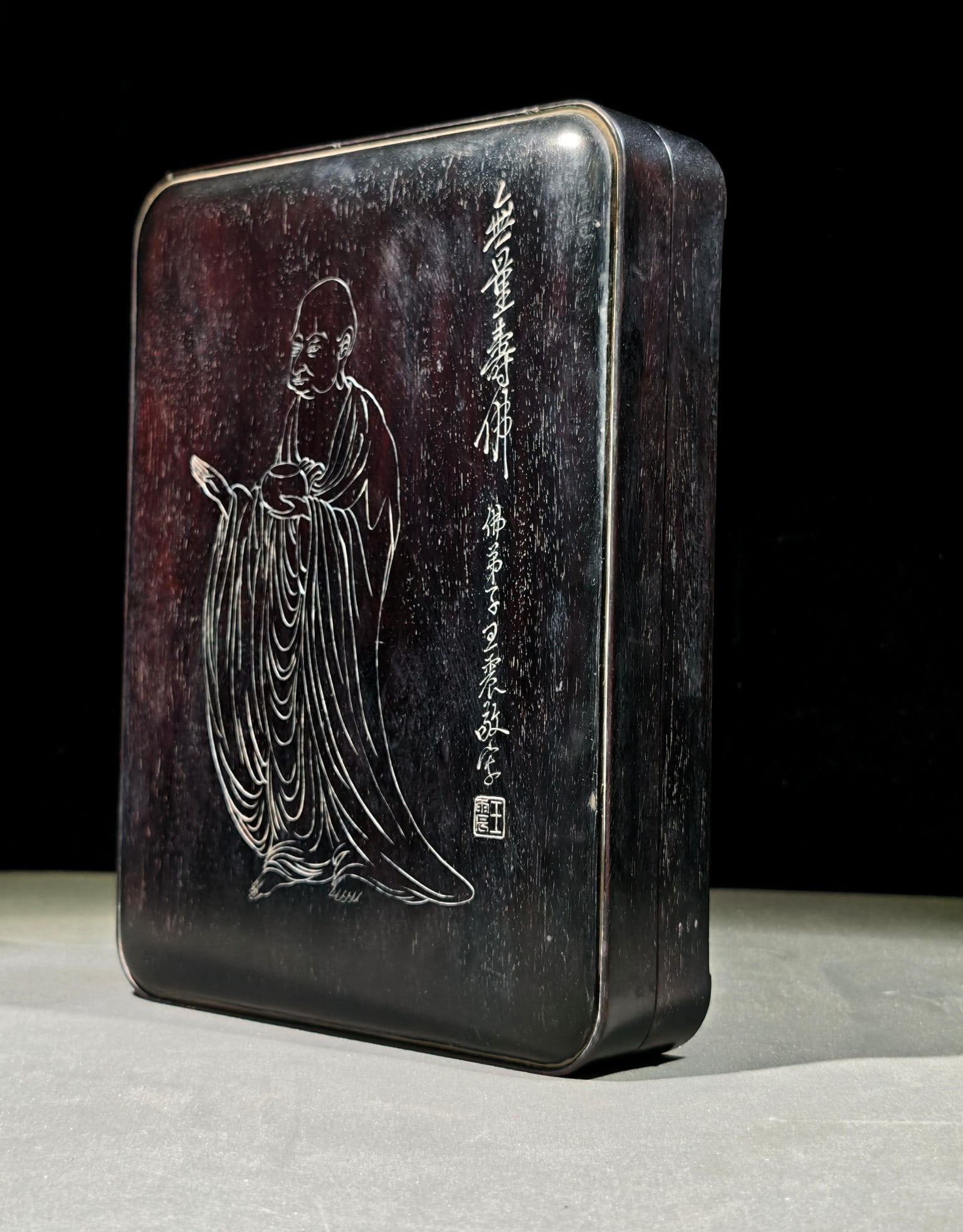 An Exquisite Figure Pattern Inkstone - 8