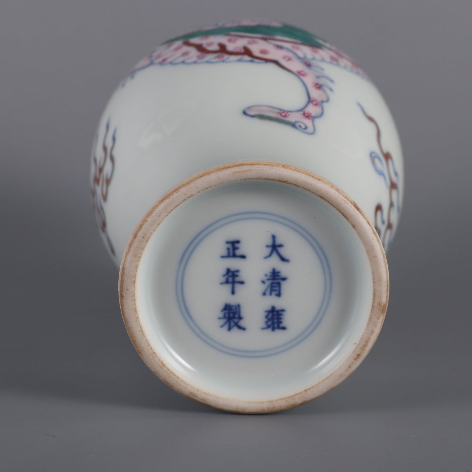 An Exquisite Doucai Dragon Pattern Vase - 9