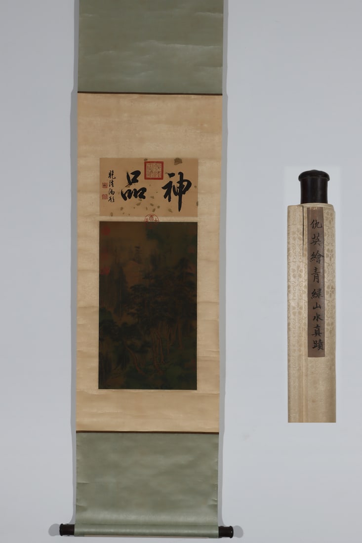 A Chinese Vertical Scroll Ink Painting of Landscape on Paper: A Chinese Vertical Scroll Ink Painting of Landscape on Paper Qiu ying Without frame Size:20.5inx12in仇英绘青绿山水真蹟