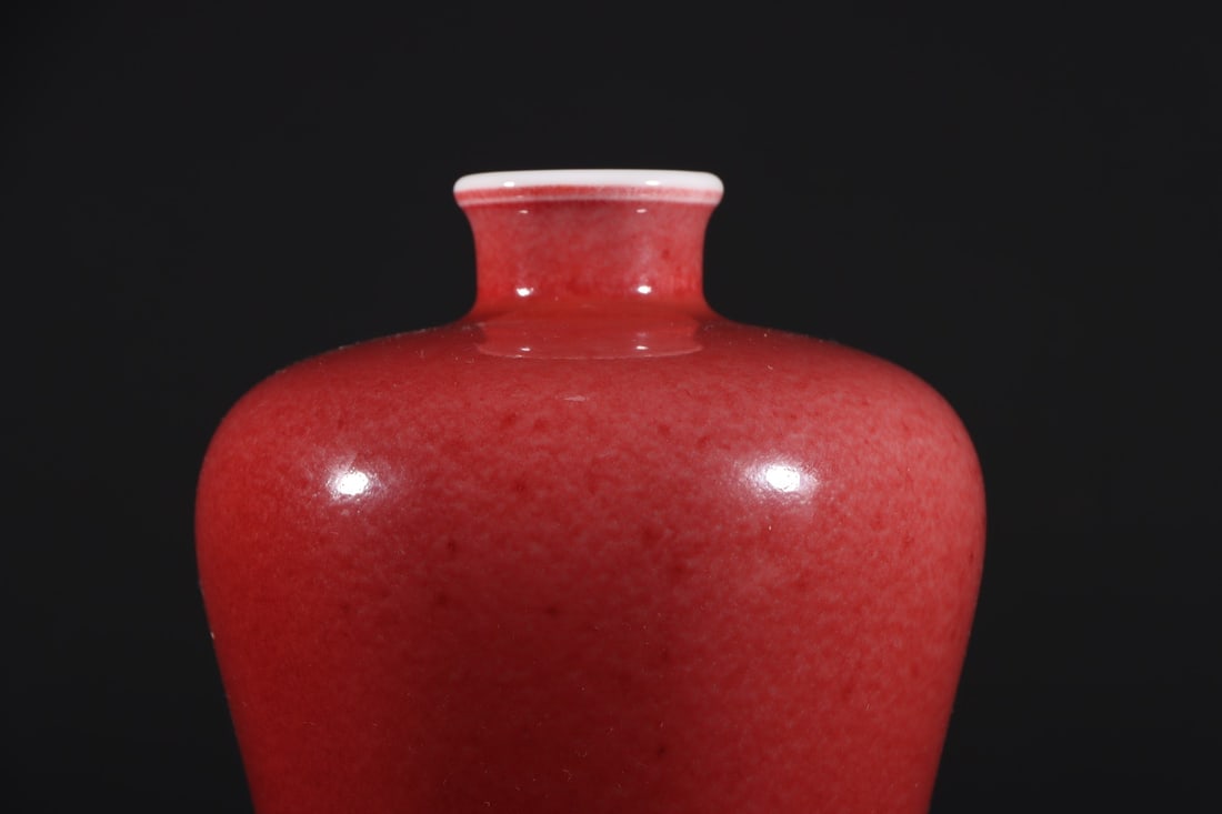 An ExquisitePeachBloom-Glazed Vase - 2