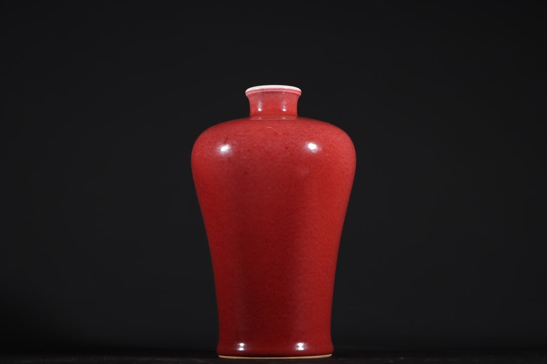 An ExquisitePeachBloom-Glazed Vase - 4