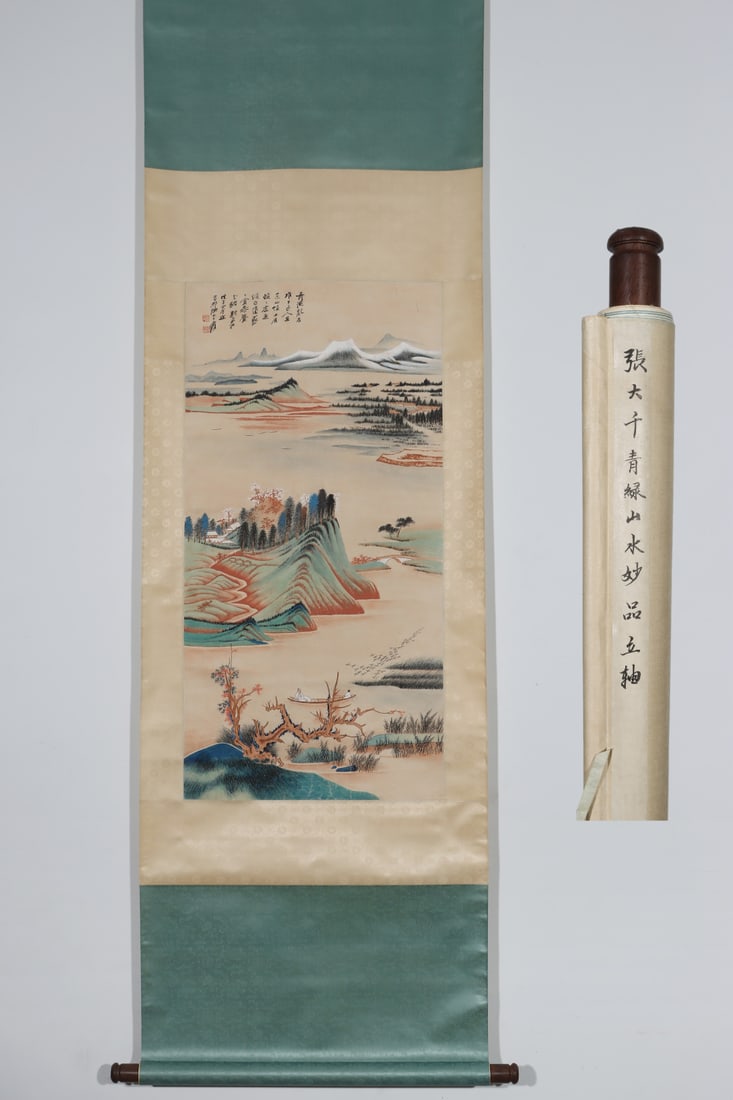 A Chinese Vertical Scroll Ink Painting of Landscape on Paper (1 of 9)