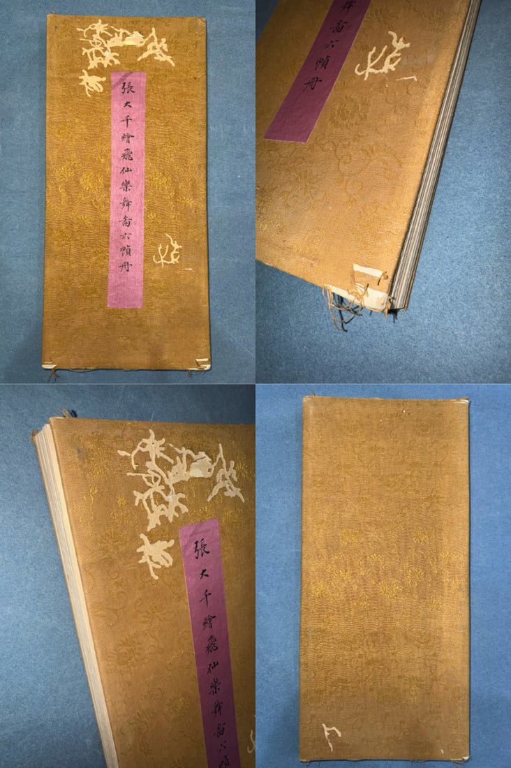 A Chinese Album Ink Painting of Buddha Statue on Paper: A Chinese Album Ink Painting of Buddha Statue on Paper Zhang daqian Size:13.8inx15inx6张大千绘飞仙乐舞图六帧 纸本画&