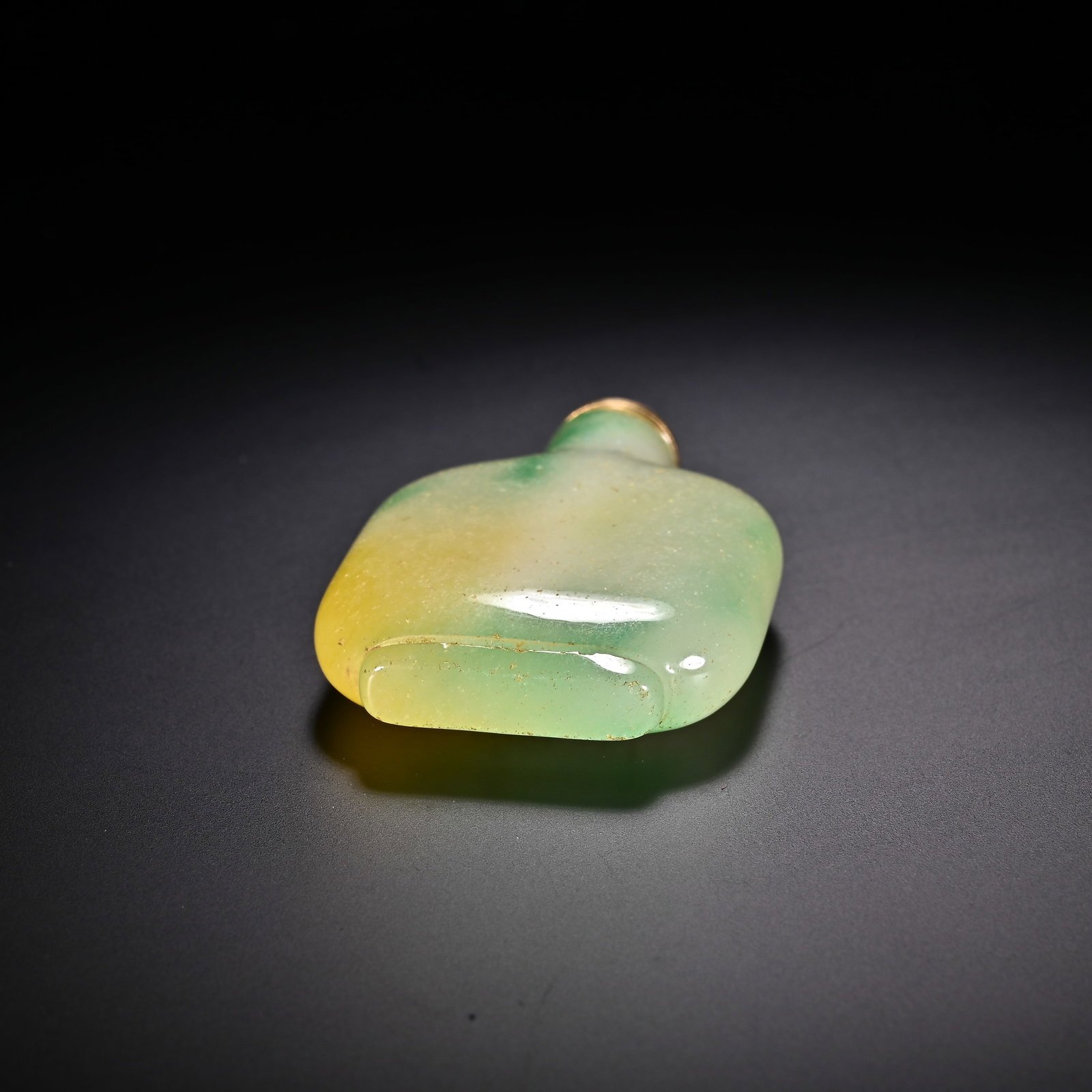 An Exquisite Agate Snuff Bottle - 6