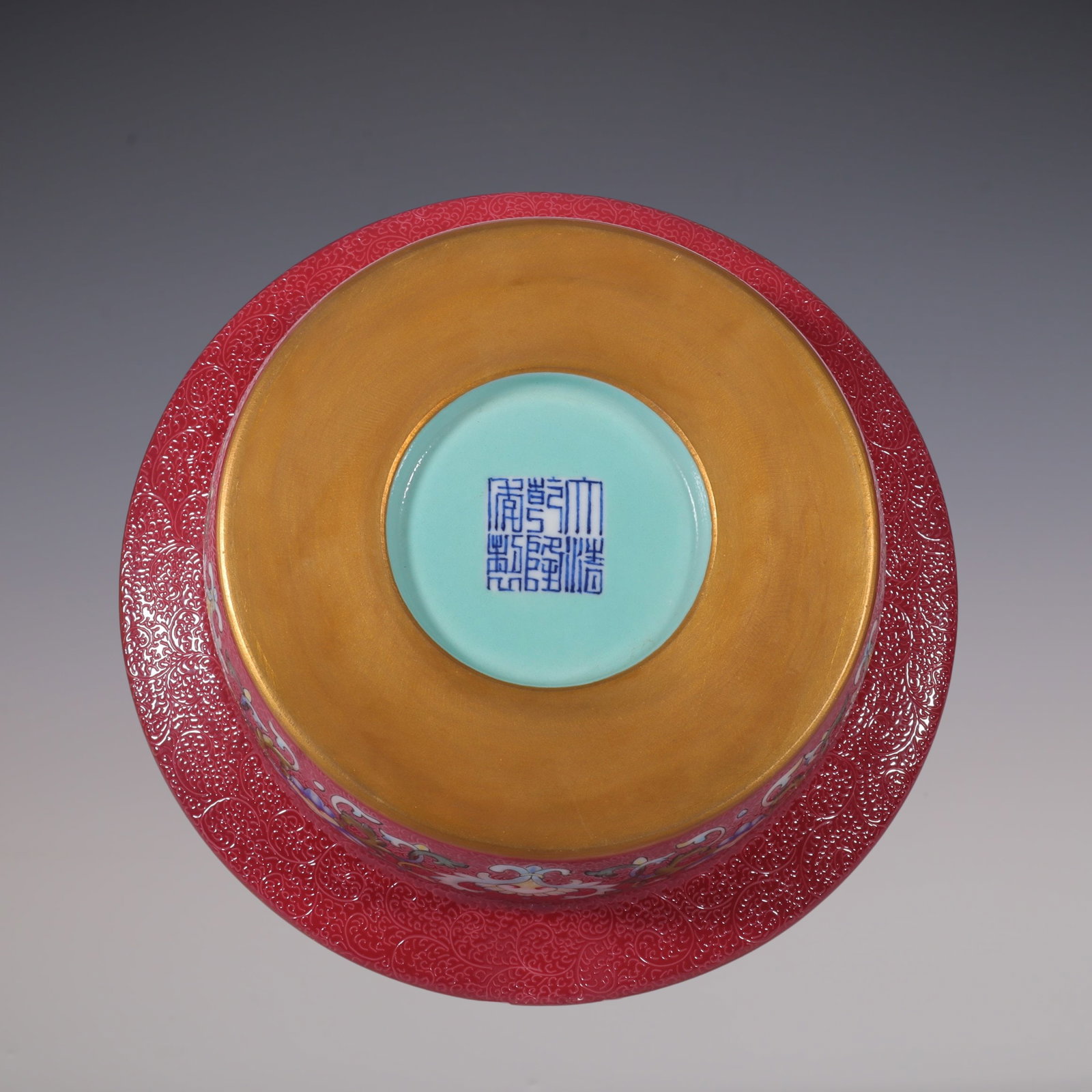 An Exquisite Famille-Rose Ruby Red-Glazed Lotus Pattern Box - 7