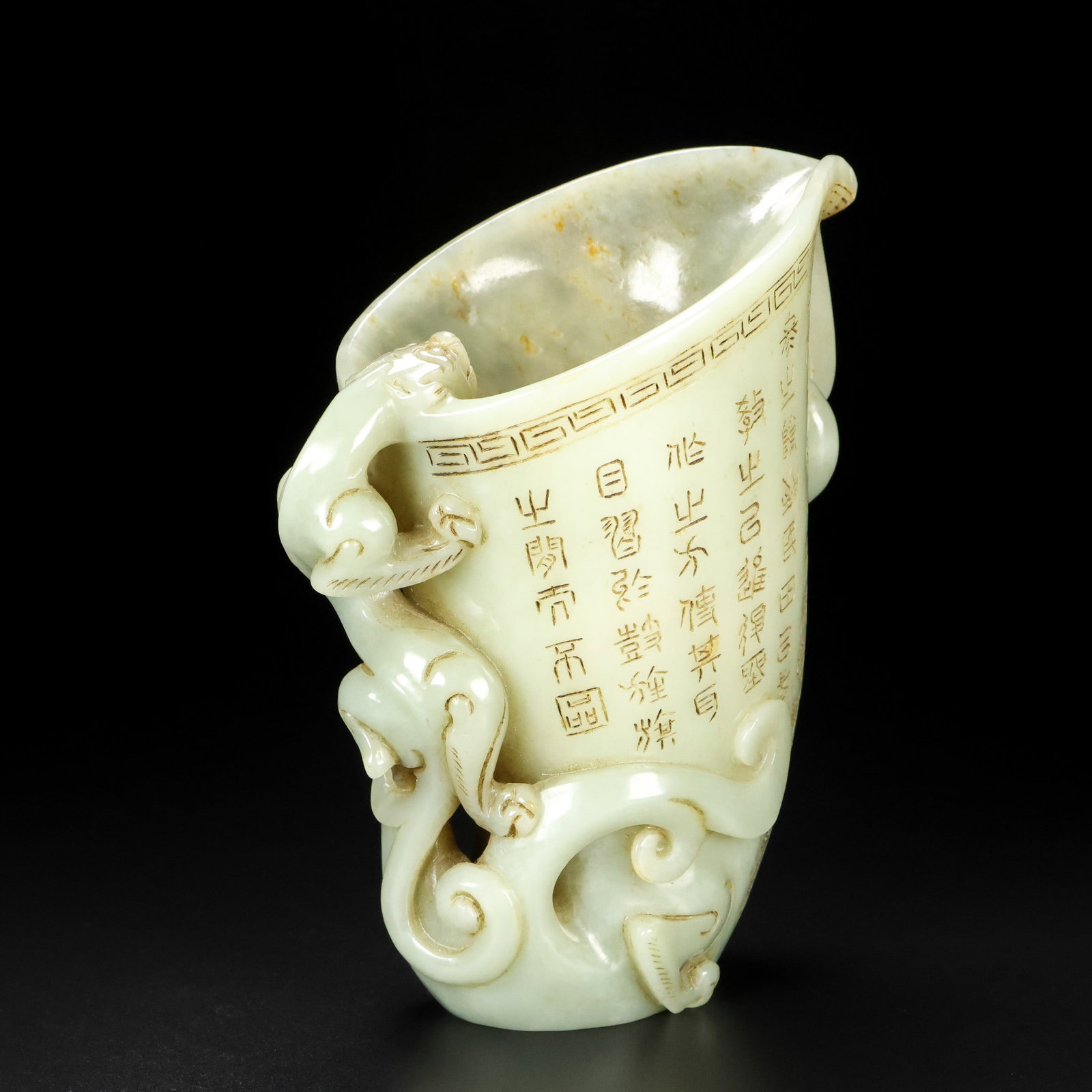 An Exquisite White Jade Auspicious Beast Pattern Goblet - 2