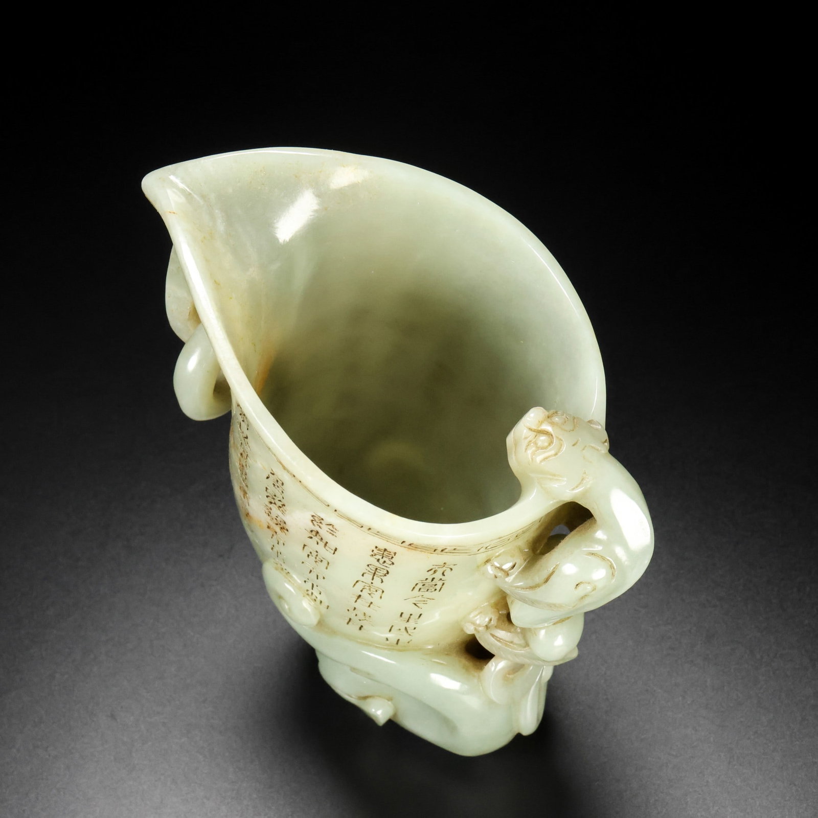 An Exquisite White Jade Auspicious Beast Pattern Goblet - 3
