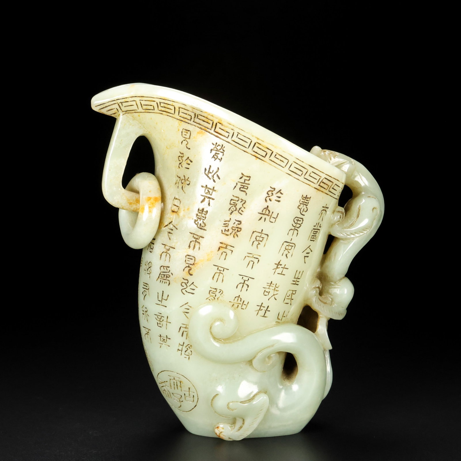 An Exquisite White Jade Auspicious Beast Pattern Goblet - 4