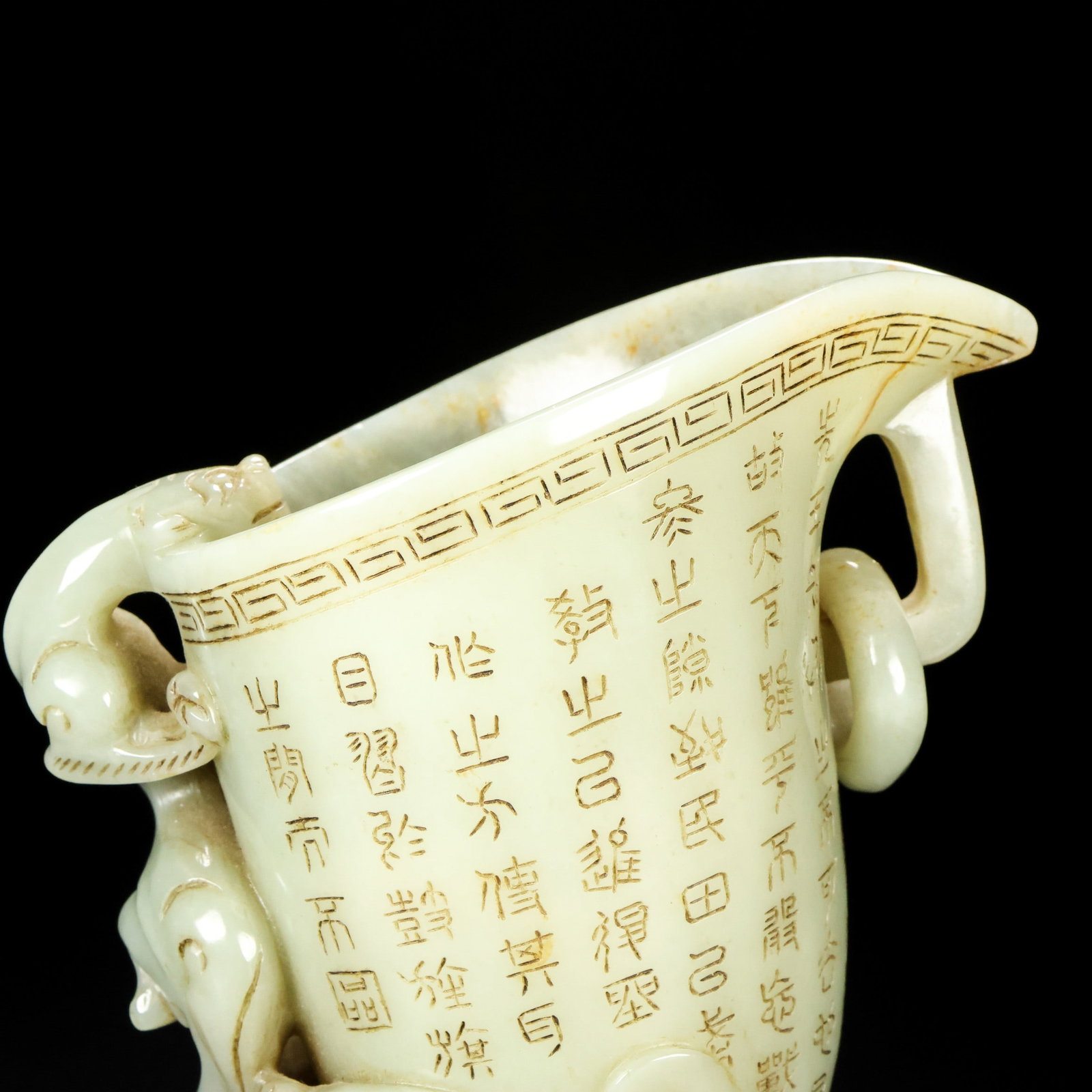 An Exquisite White Jade Auspicious Beast Pattern Goblet - 5