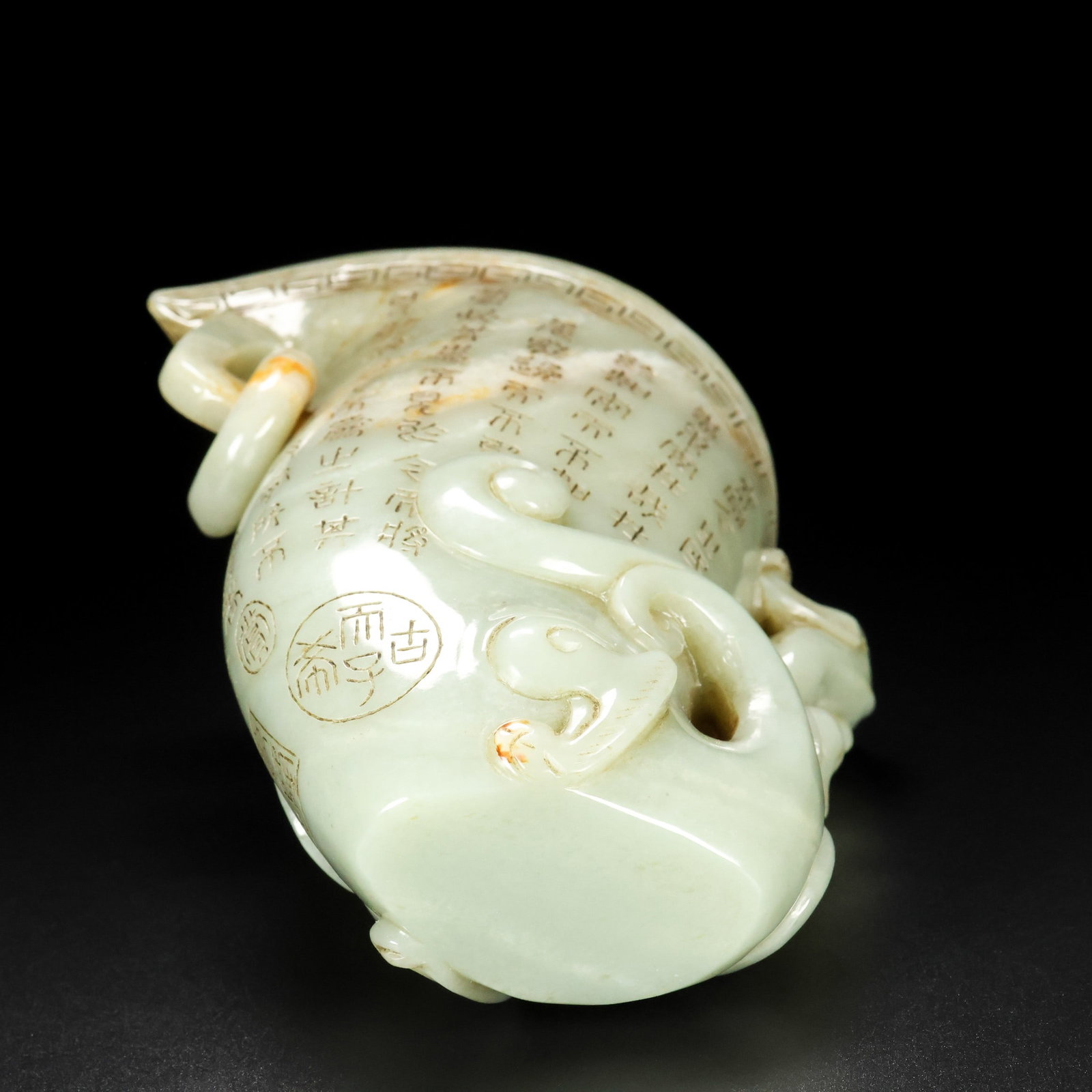 An Exquisite White Jade Auspicious Beast Pattern Goblet - 9