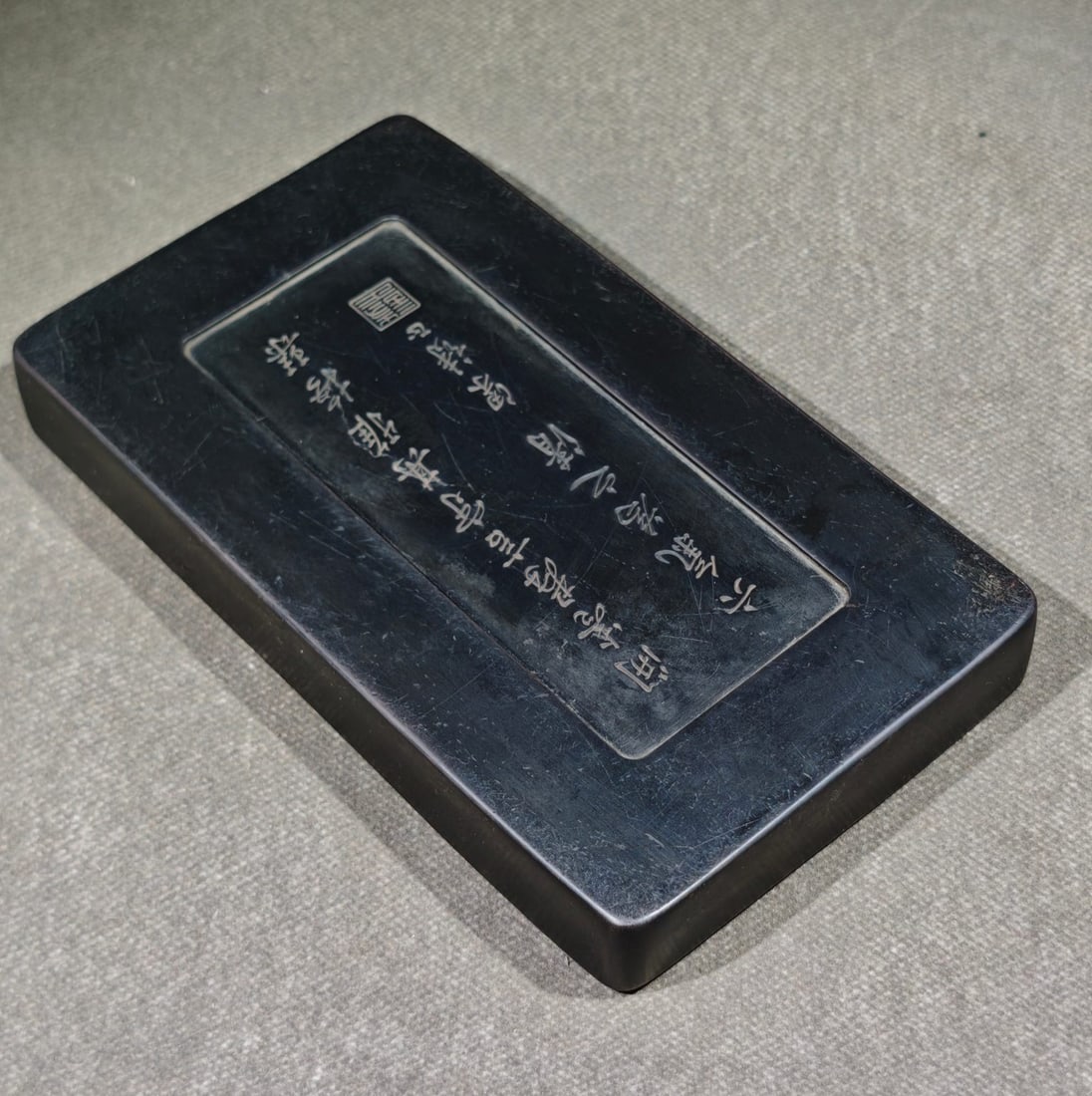 An Exquisite Dragon Pattern with poem Inkstone - 9
