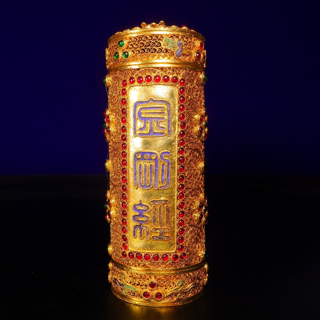An Exquisite Gilt Bronze Inlaid Gems Figure Pattern With Scriptures Ornament: An Exquisite Gilt Bronze Inlaid Gems Figure Pattern With Scriptures Ornament Qing Dynasty, China Qianlong Four-character Mark Size:7.3inx2.6in Size:25.4inx5.9in