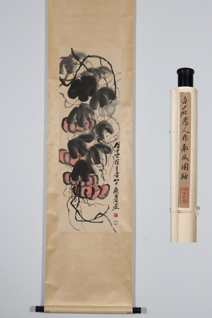 A Chinese Vertical Scroll Ink Painting of Melon and Fruit on Paper: A Chinese Vertical Scroll Ink Painting of Melon and Fruit on Paper Qi baishi Without frame Size:39.4inx13.2in齐白石南瓜轴 纸本立轴Without fr