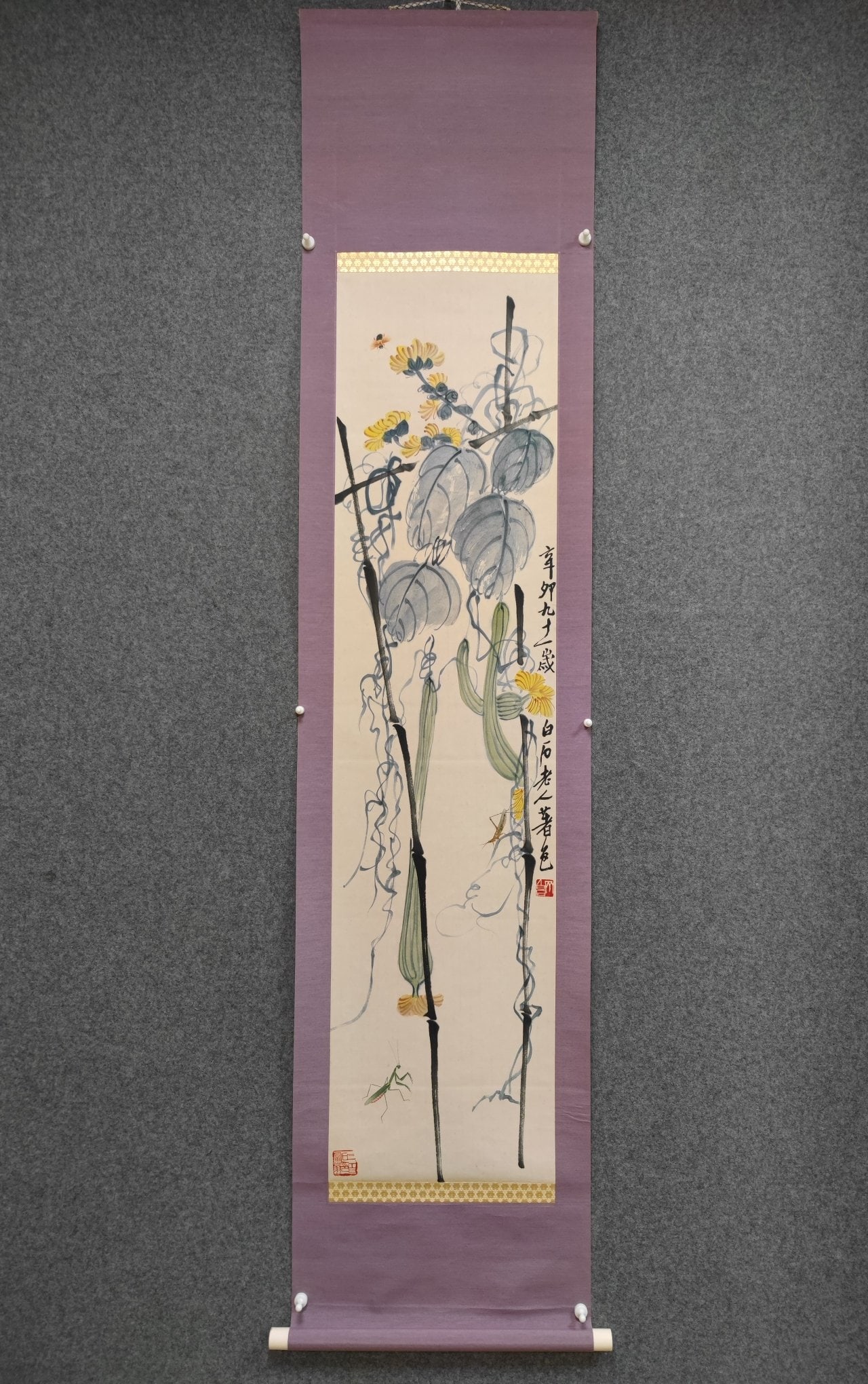 A Chinese Vertical Scroll Ink Painting of Figure Melon and Fruit on Paper: A Chinese Vertical Scroll Ink Painting of Figure Melon and Fruit on Paper Qi baishi Without frame Size:53.5inx13.3in齐白石写意花卉 纸本立